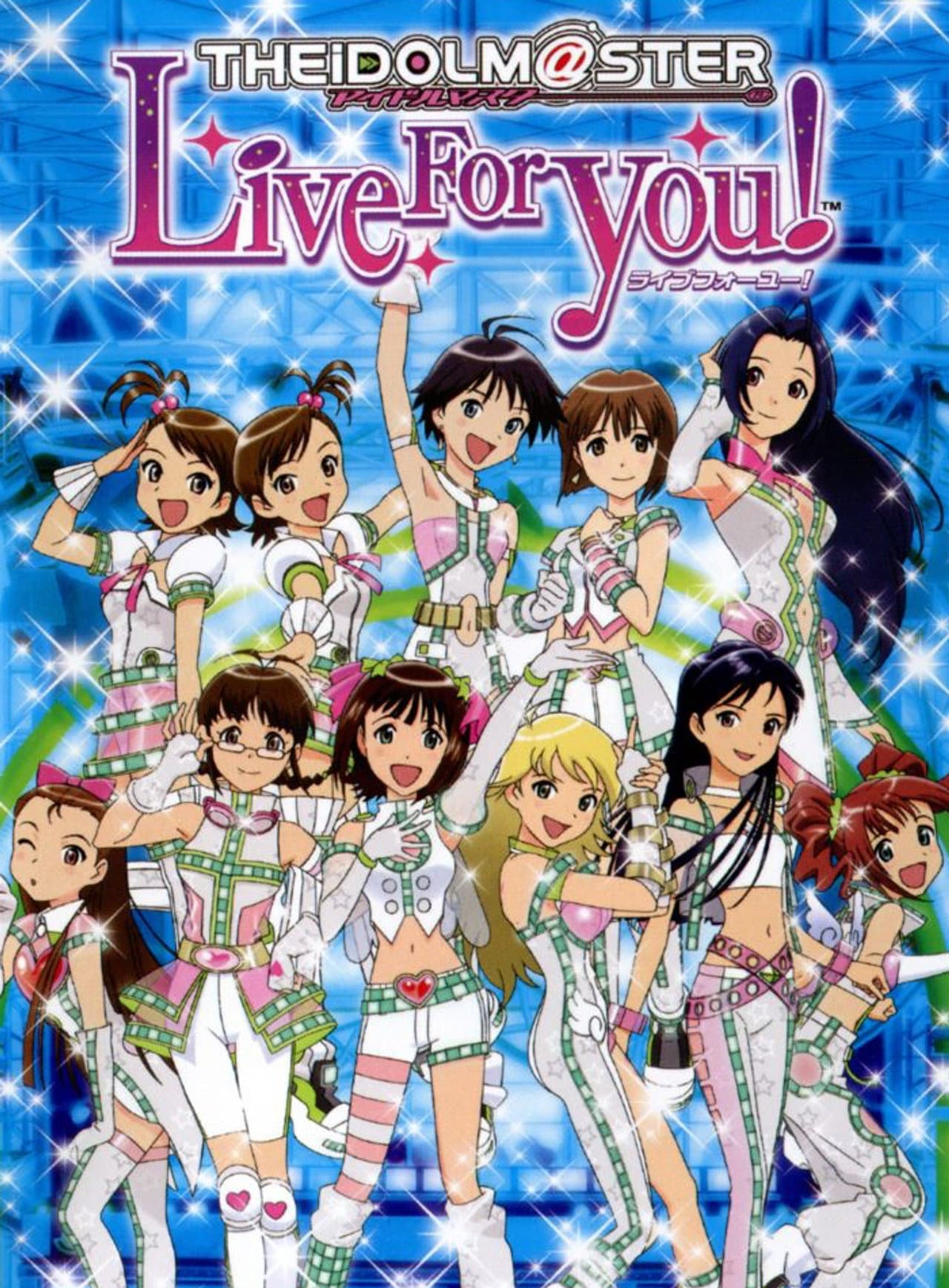 The iDOLM@STER Live For You! preview 2