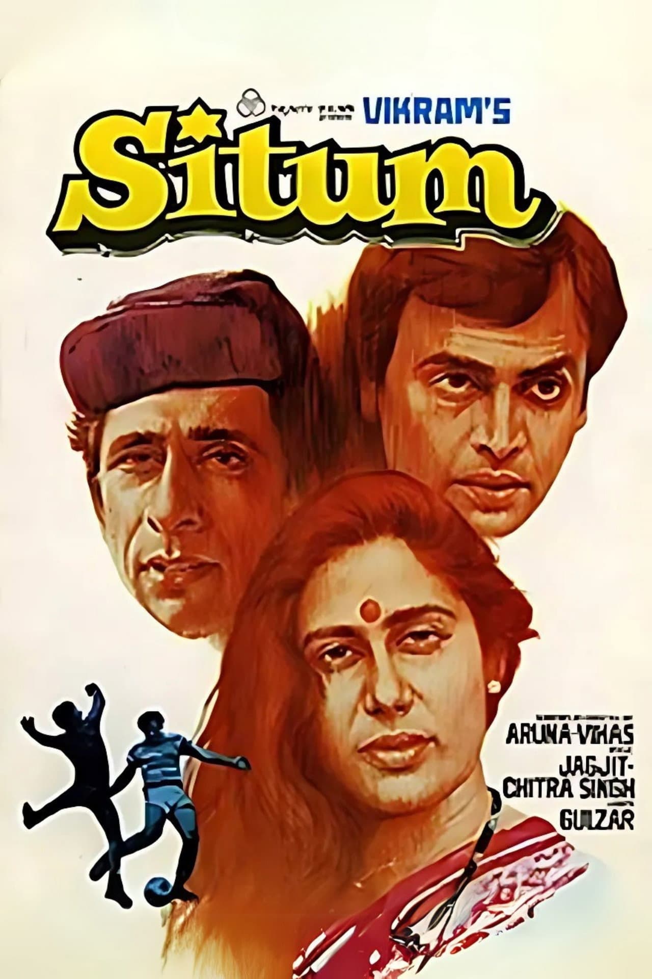 Situm preview 1