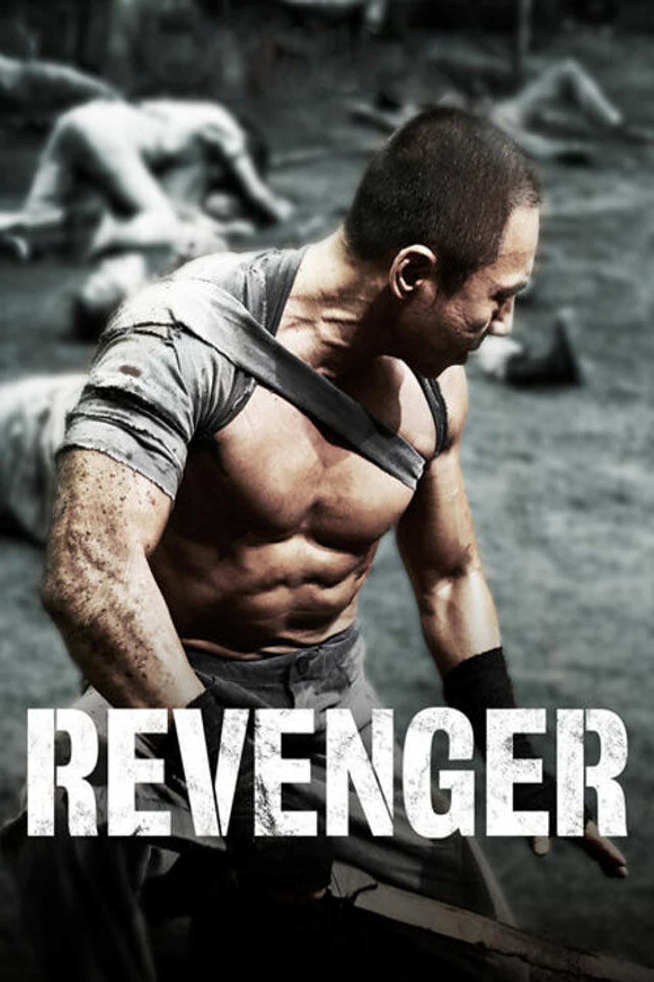 Revenger preview 2