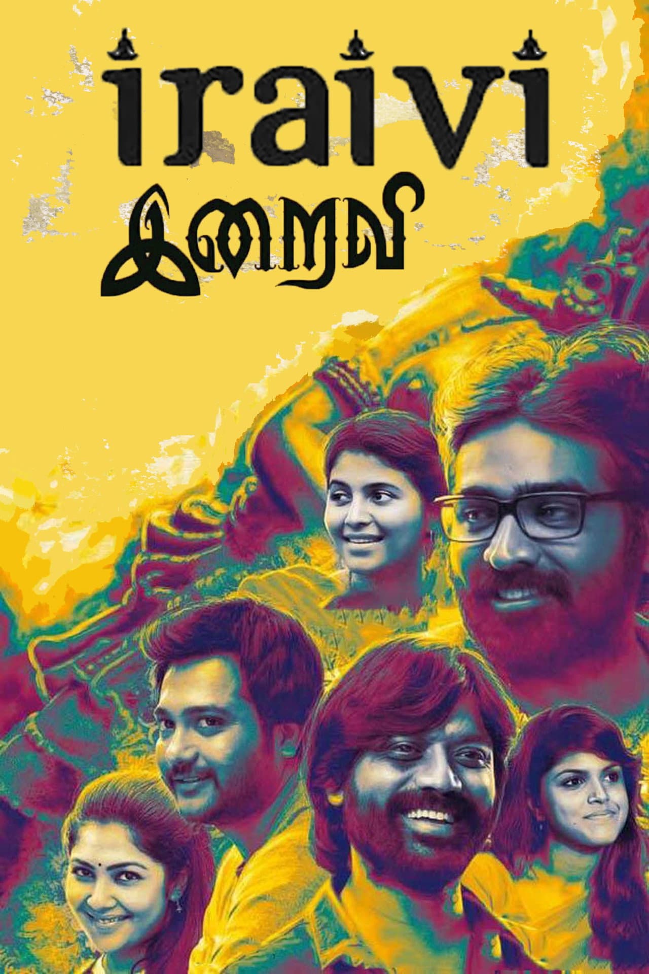 Iraivi preview 2