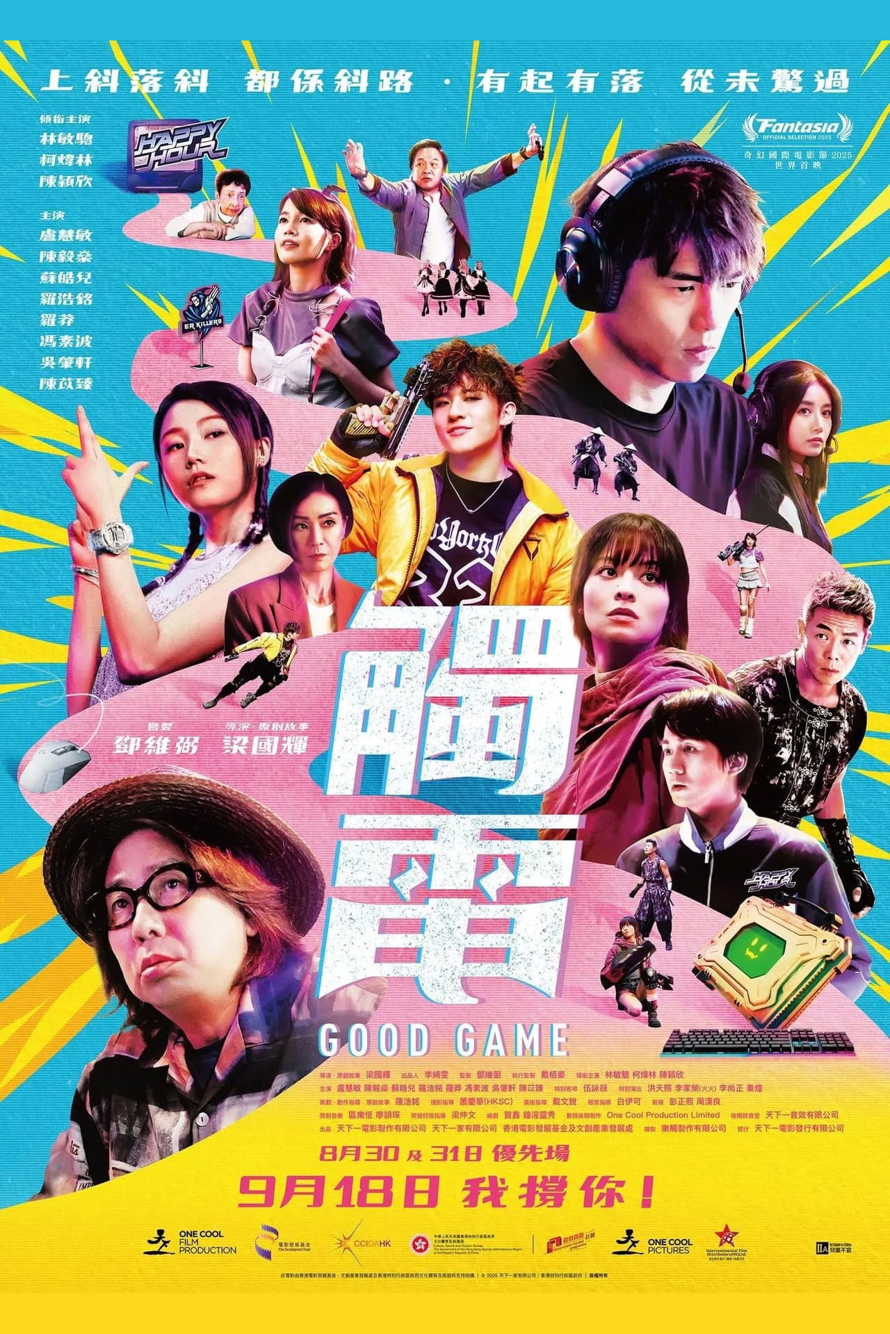 Good Game preview 2