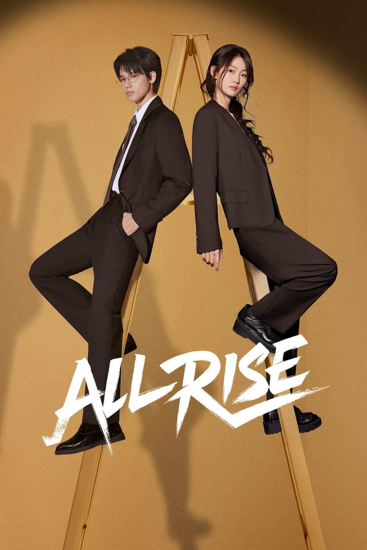All Rise preview 2