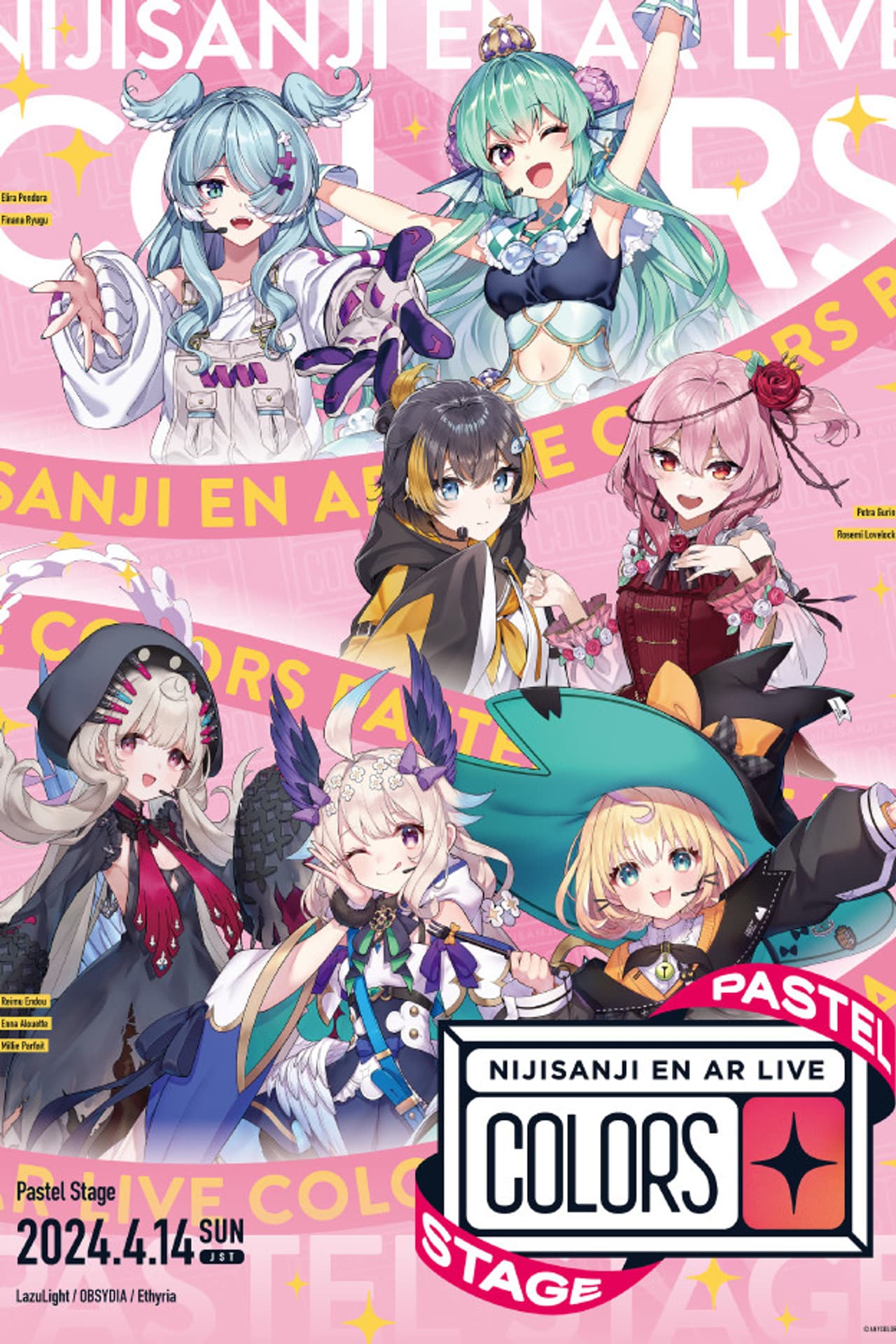 NIJISANJI EN AR LIVE “COLORS” PASTEL STAGE & VIVID STAGE preview 2