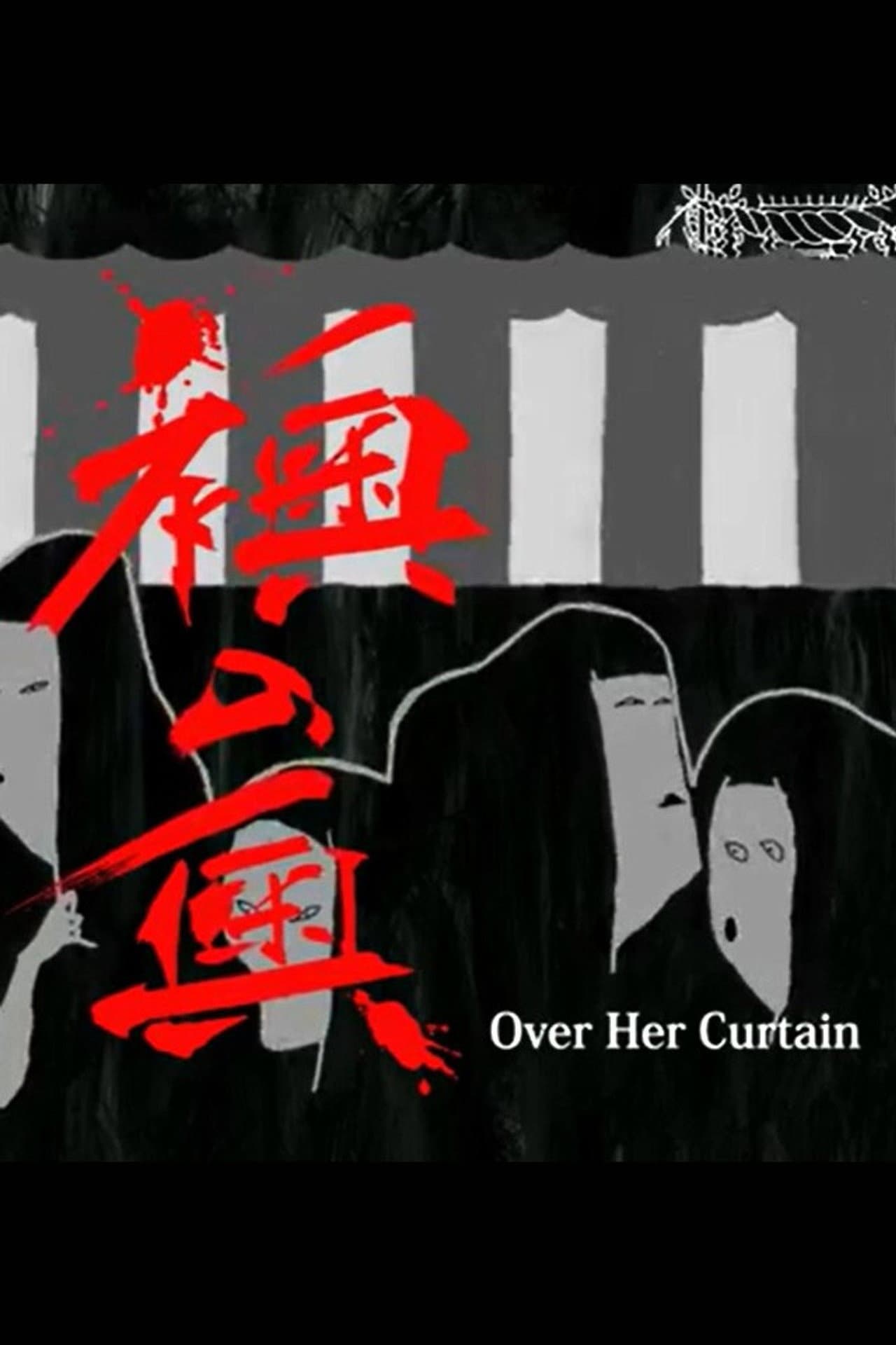 Over Her Curtain preview 1