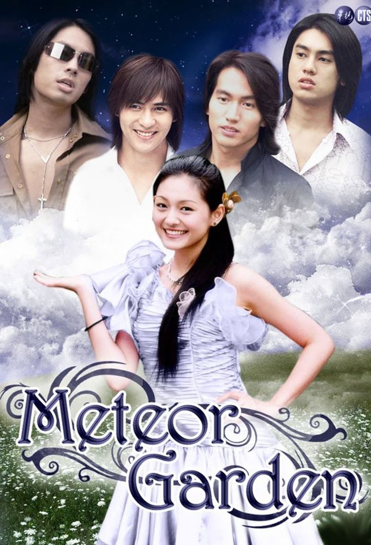 Meteor Garden preview 2