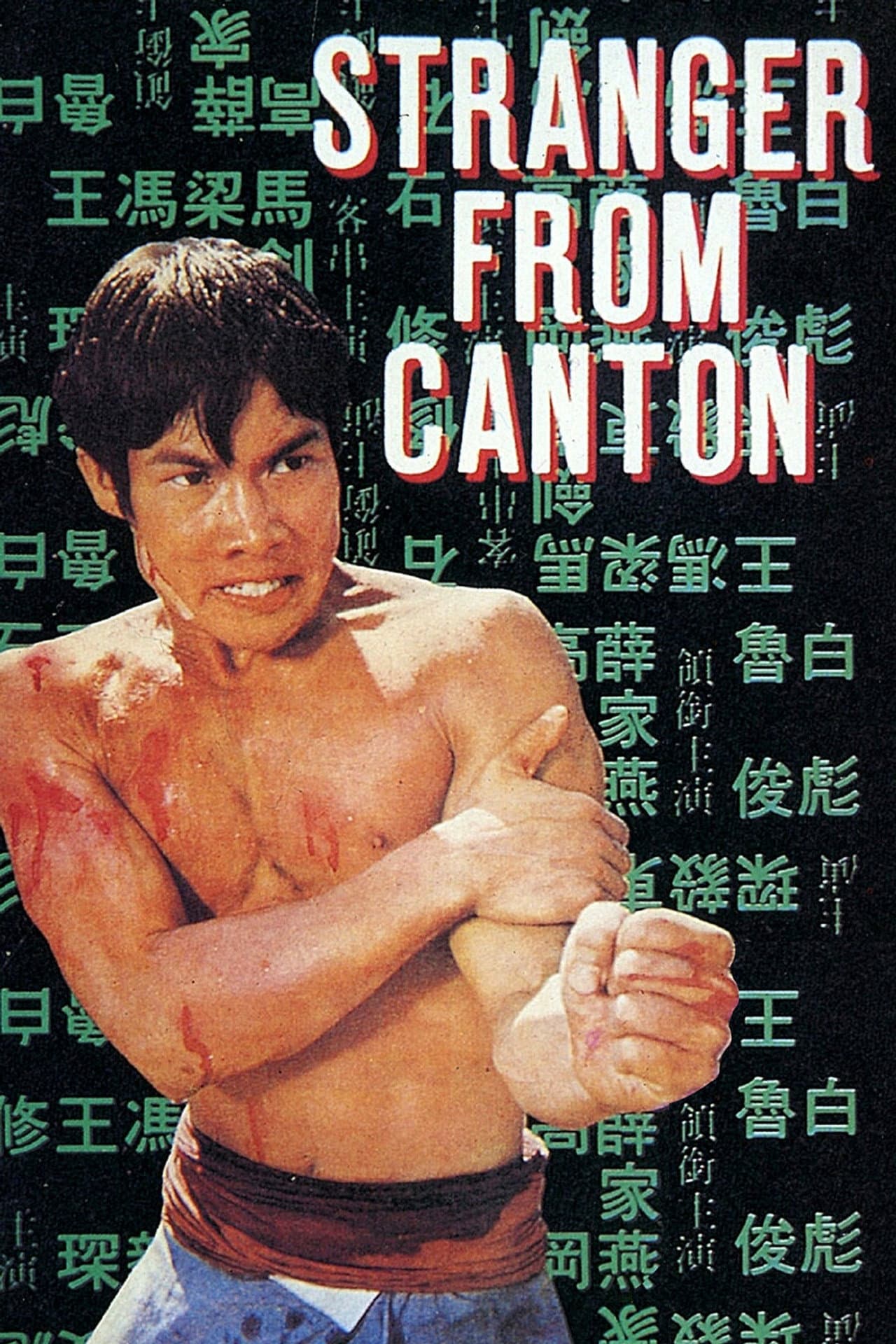 Stranger from Canton preview 2