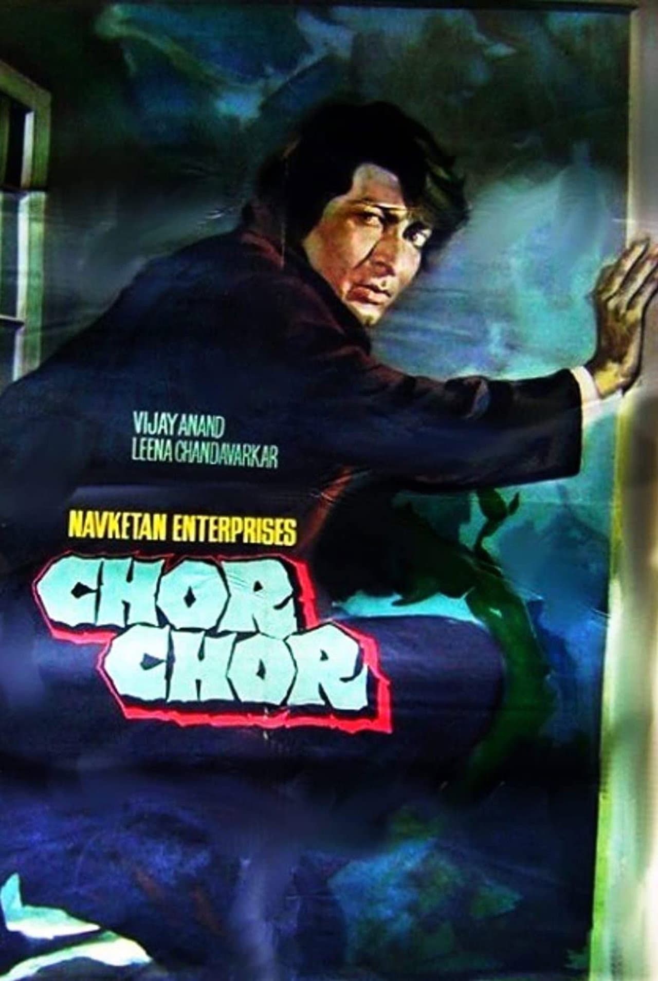 Chor Chor preview 1