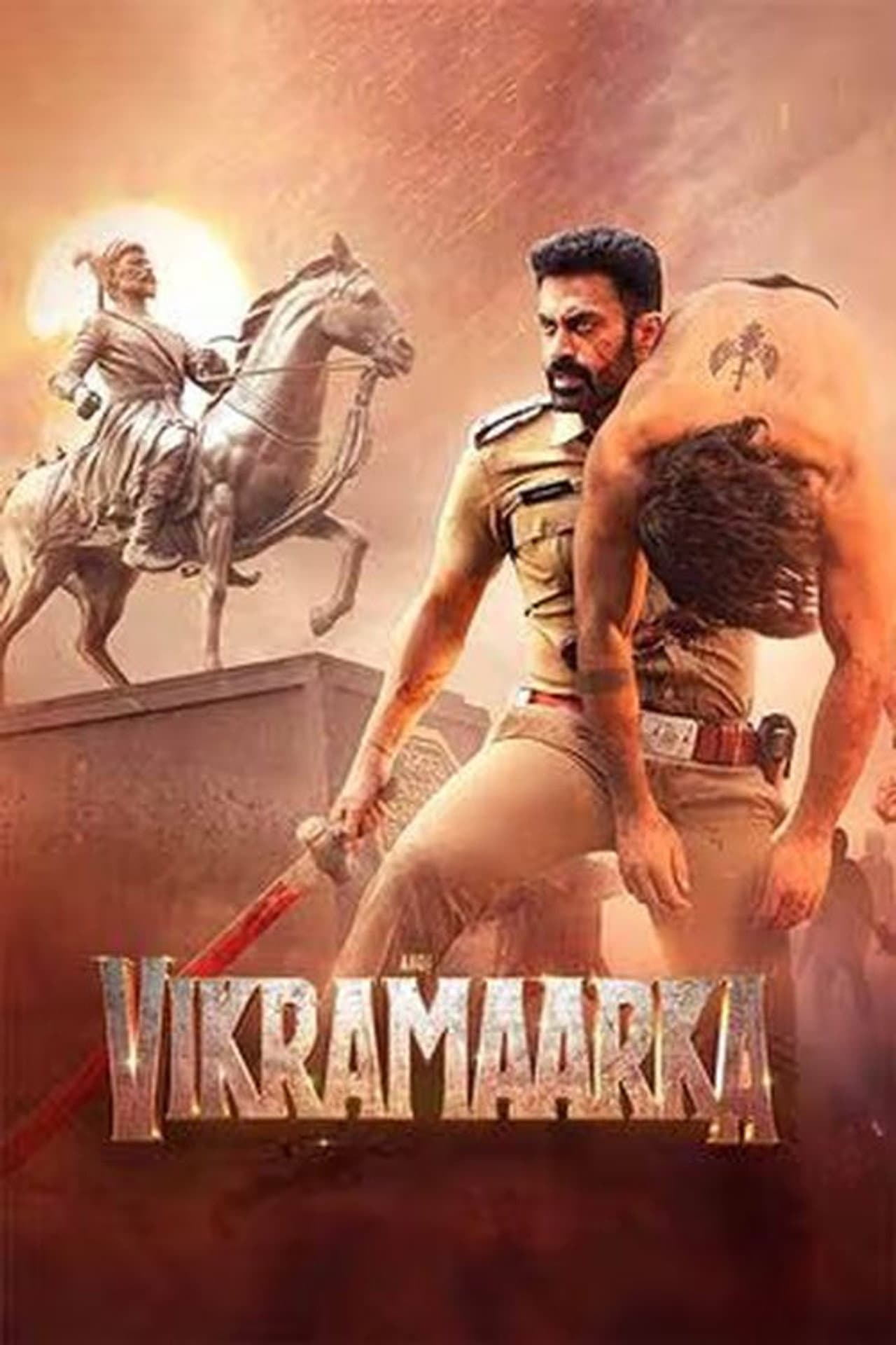 Aho Vikramaarka! preview 2