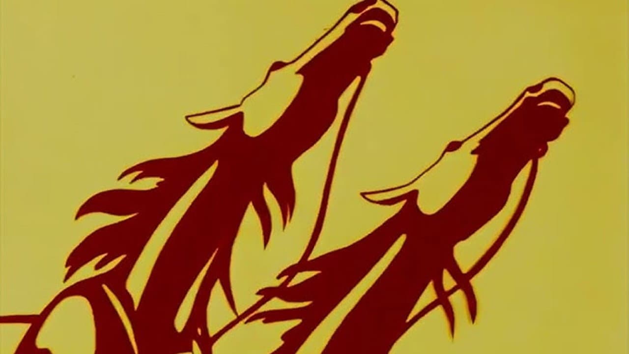 Songs of the Years of Fire
