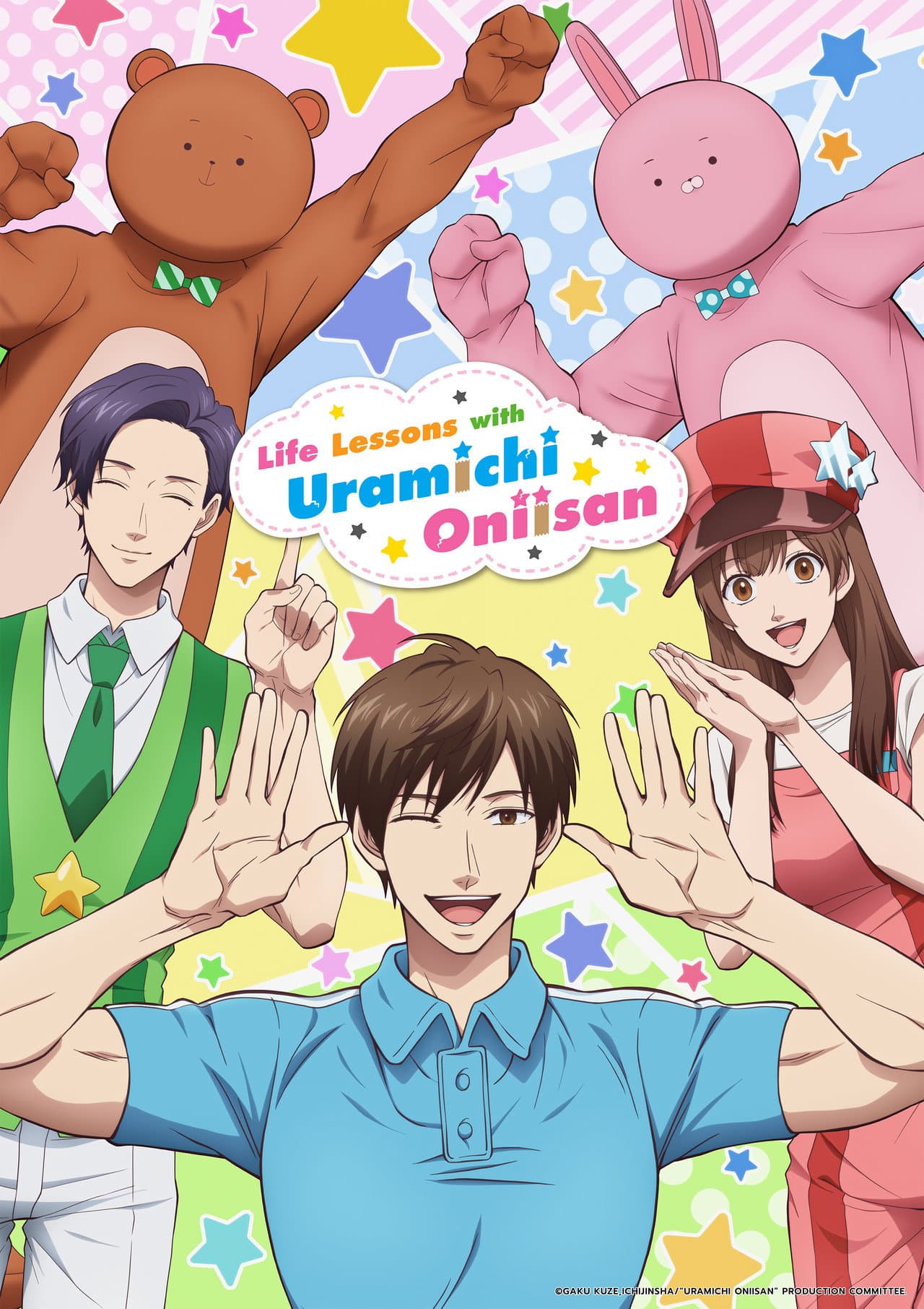 Life Lessons with Uramichi Oniisan preview 2