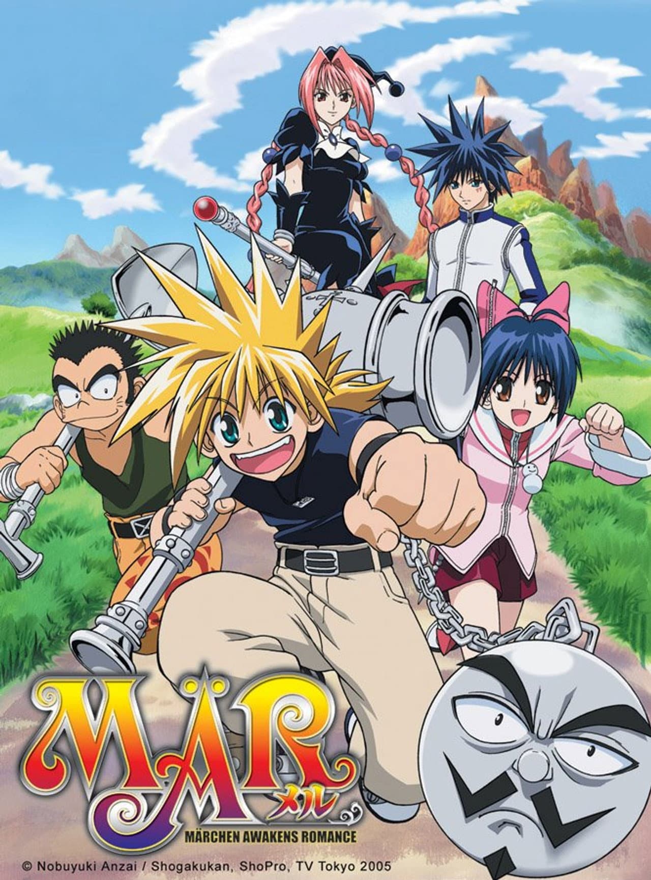 MÄR: Märchen Awakens Romance preview 2