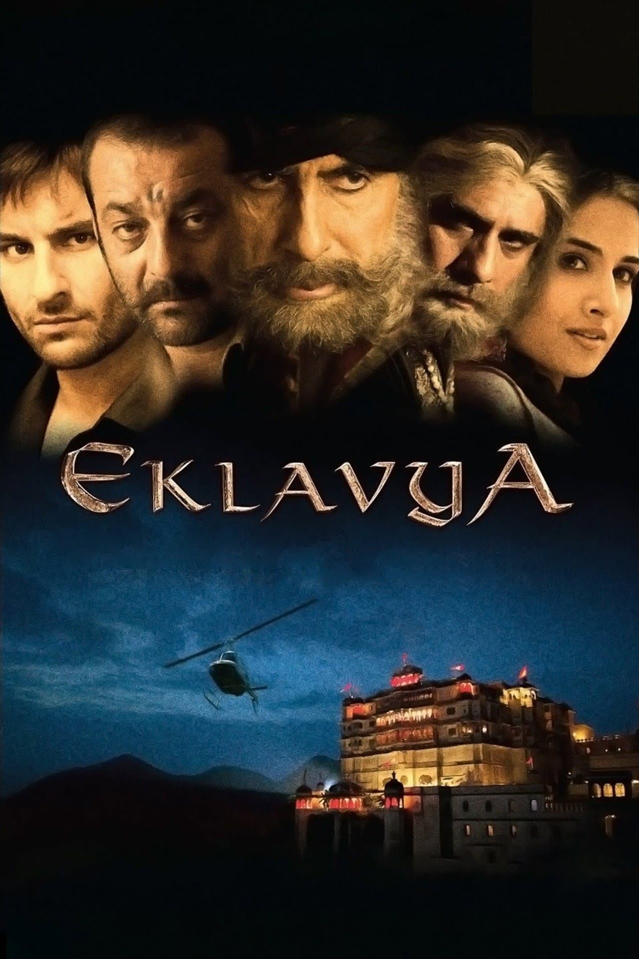 Eklavya: The Royal Guard preview 2