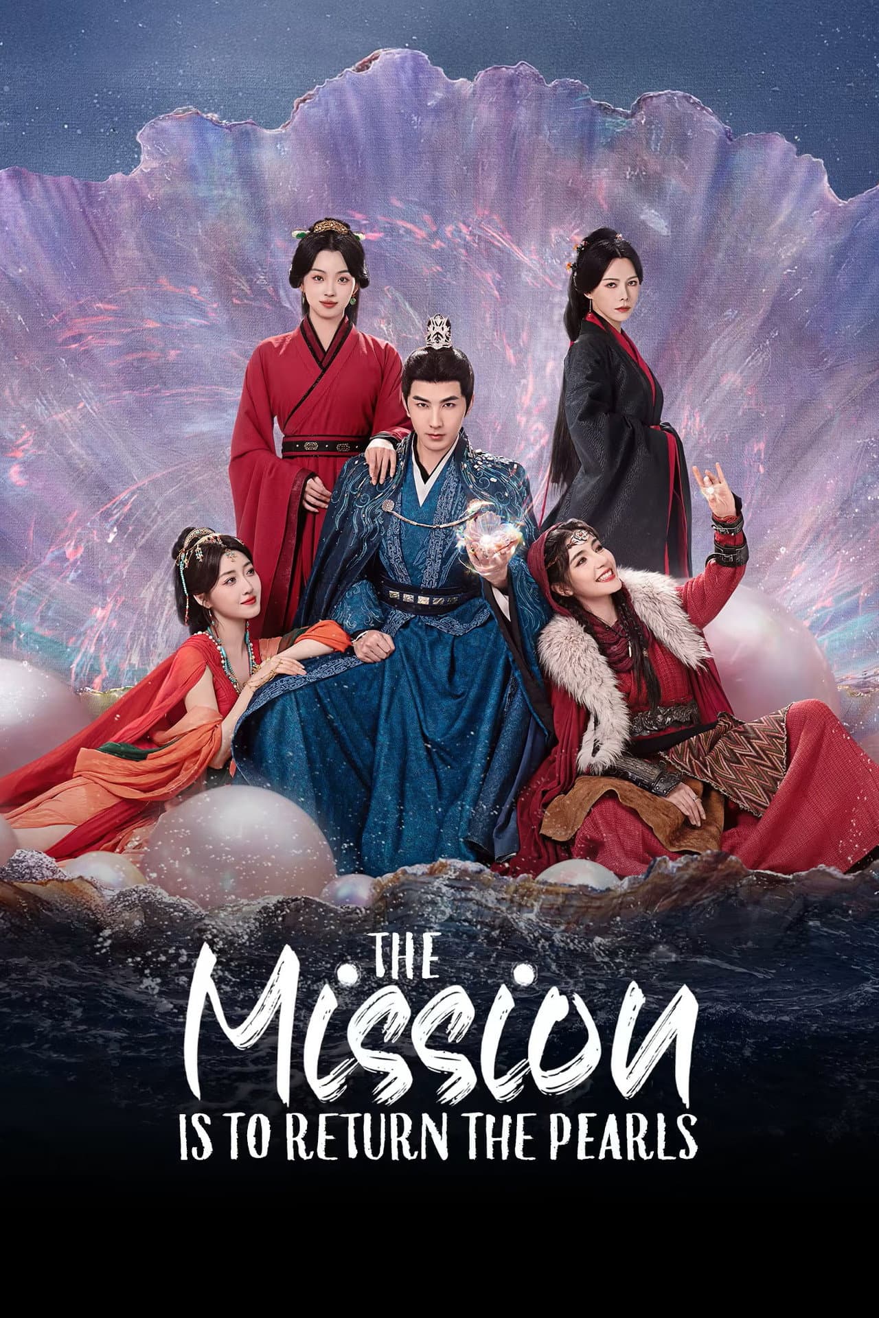 The Mission is to Return the Pearls preview 2