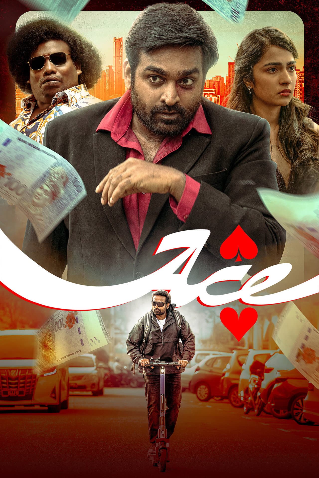 Ace preview 2
