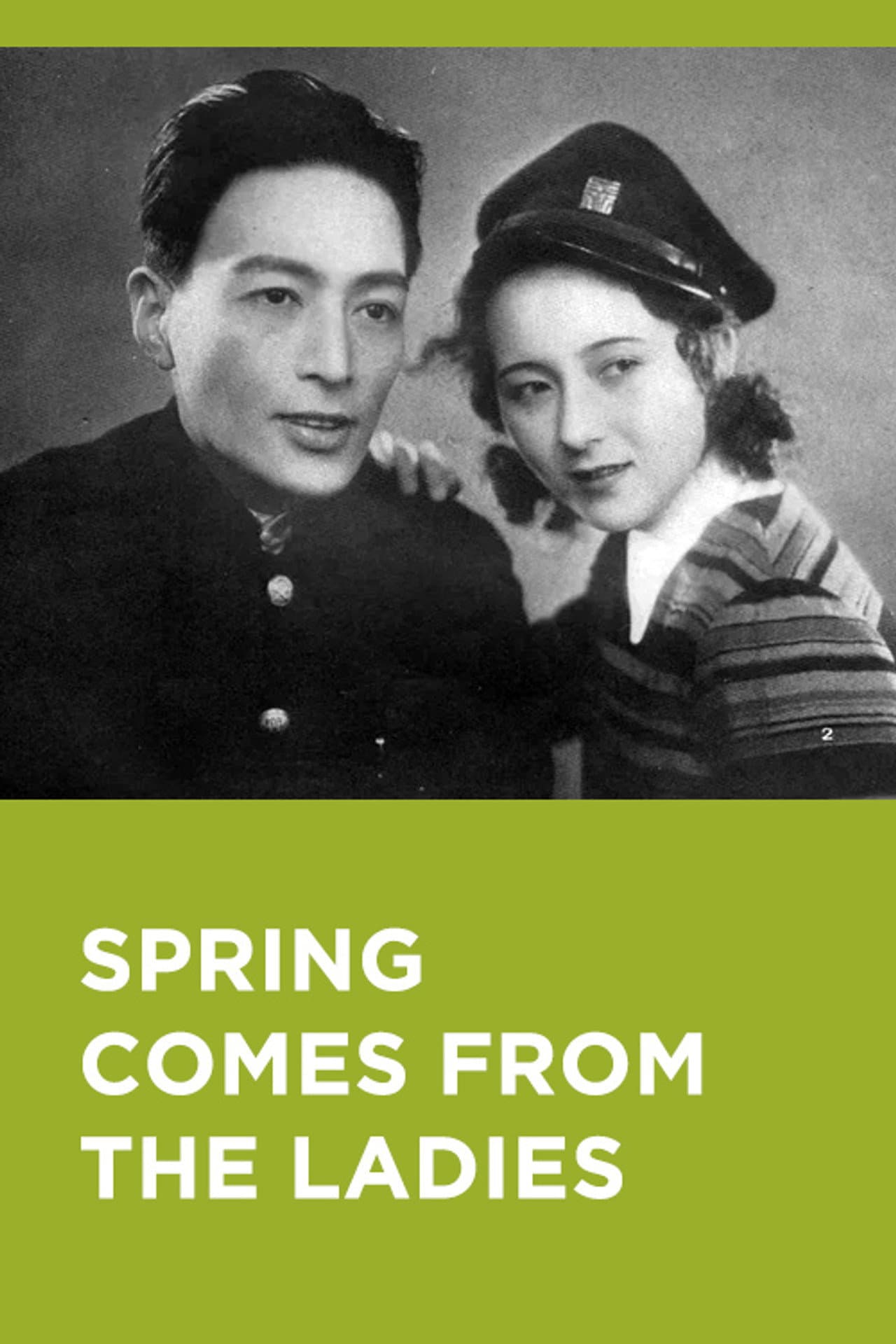 Spring Comes from the Ladies preview 1