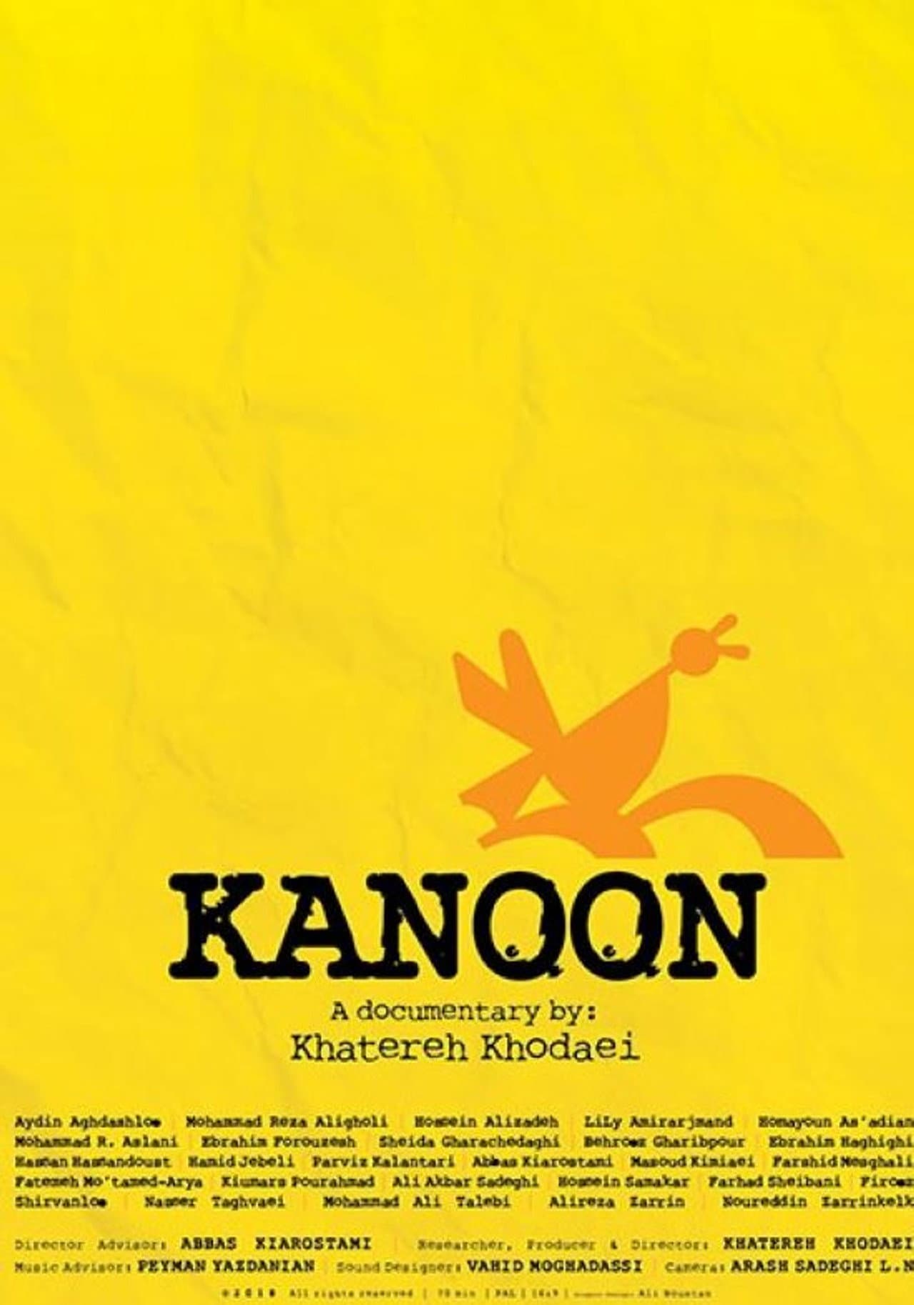 Kanoon preview 1