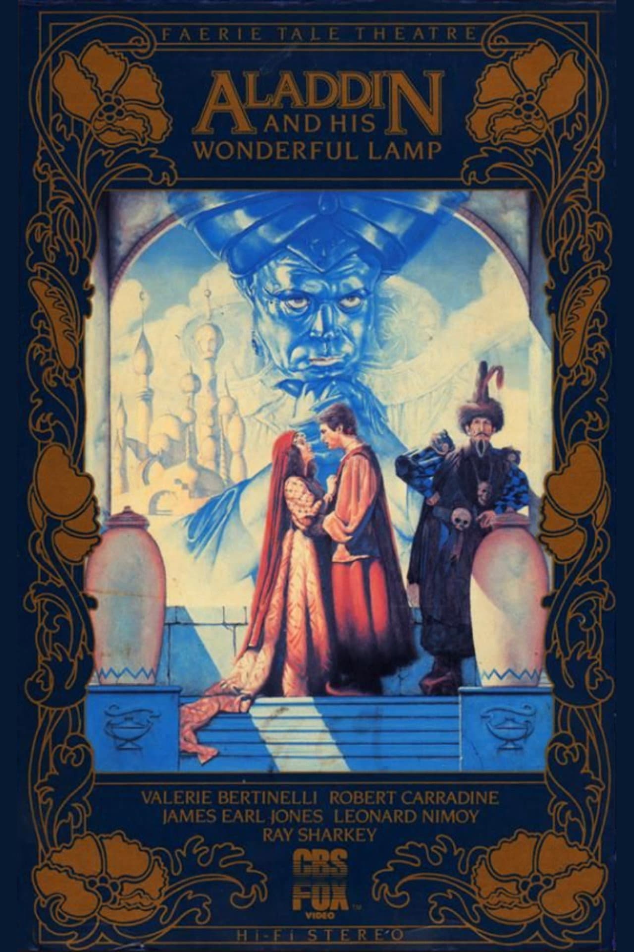 Aladdin and His Wonderful Lamp preview 2