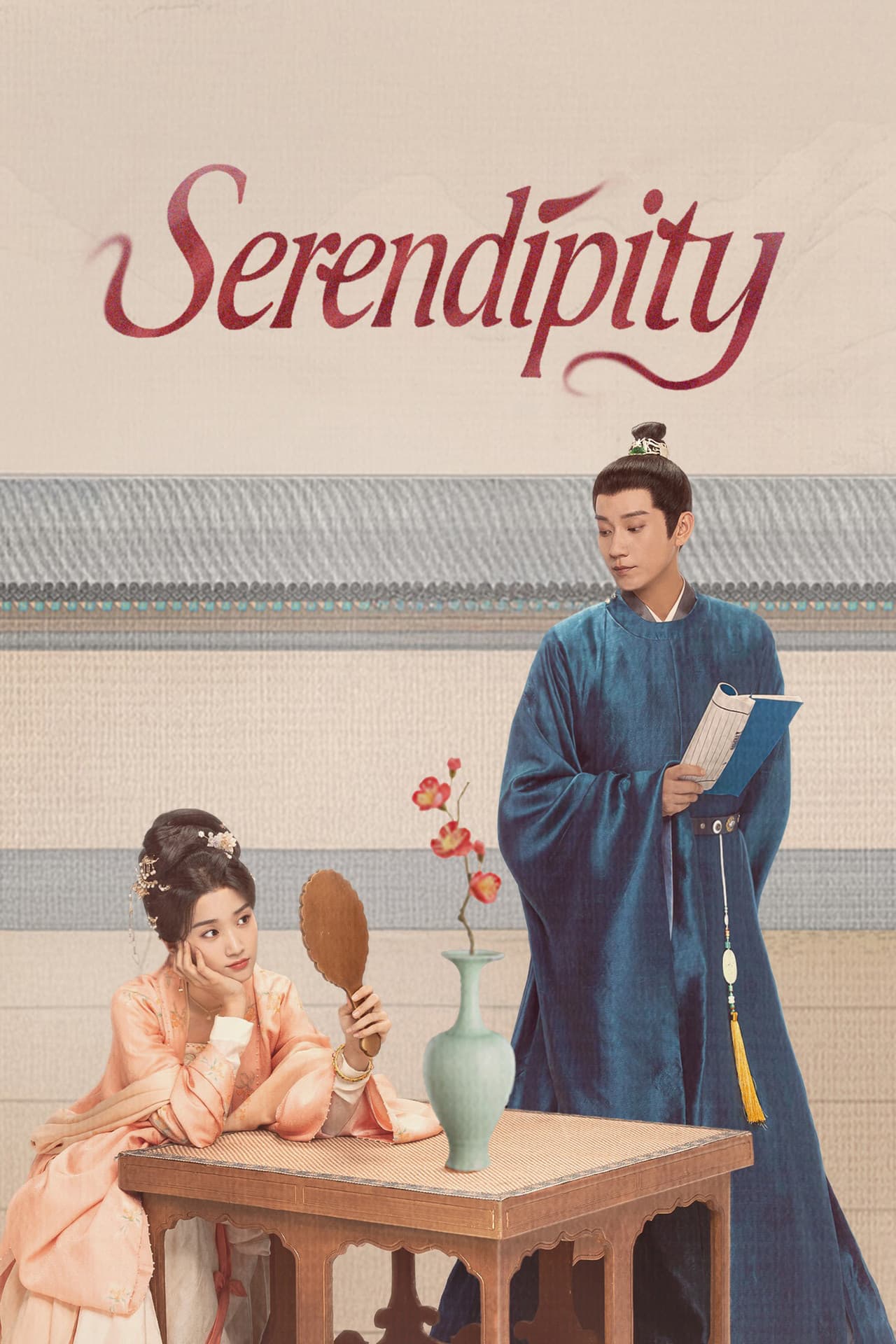 Serendipity preview 2