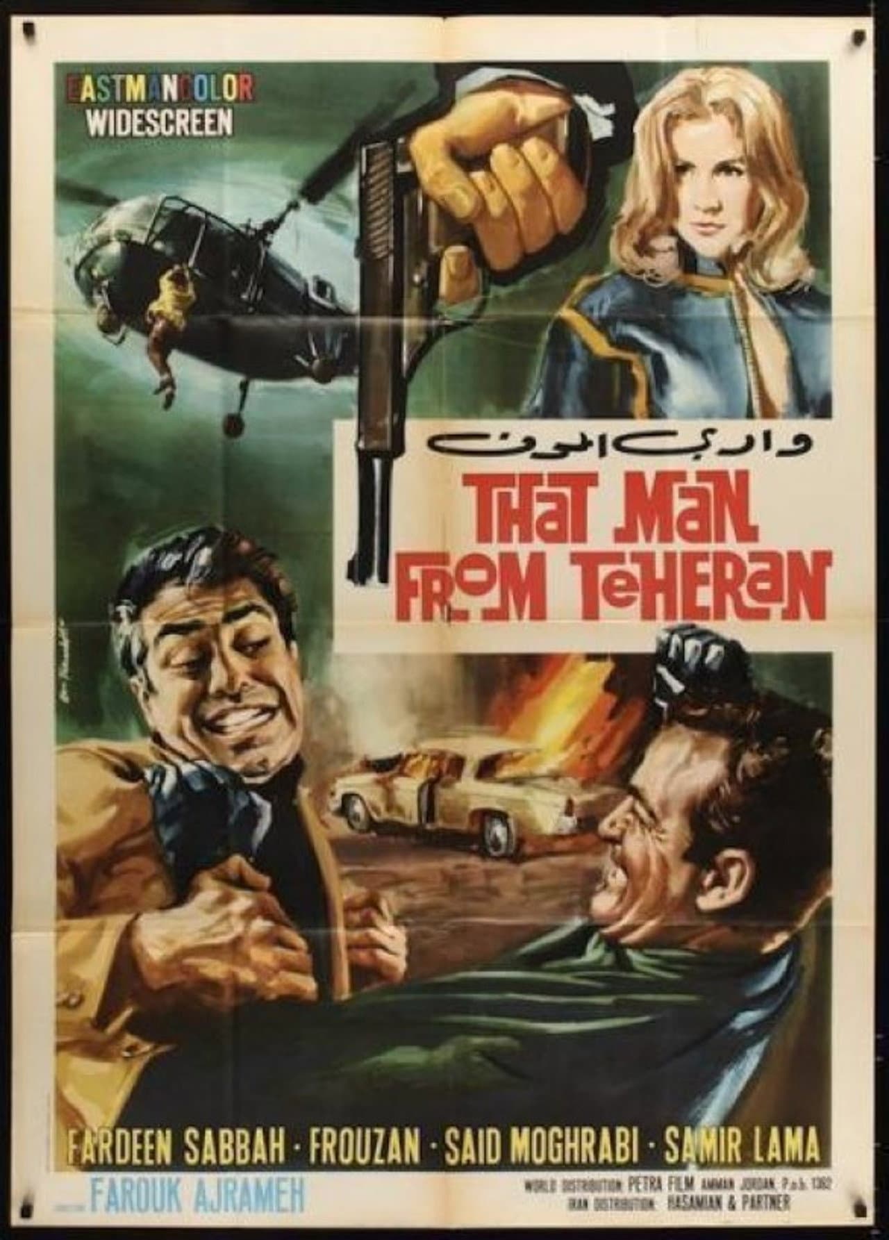 That Man from Teheran preview 1