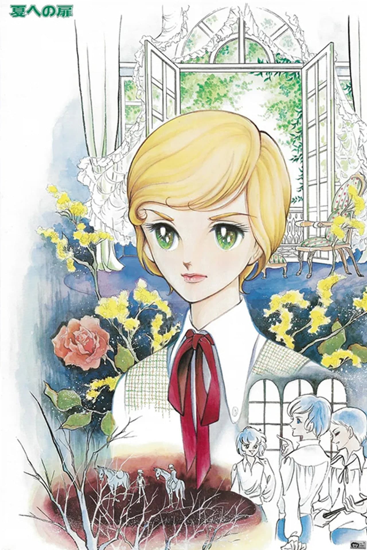 The Door Into Summer preview 2