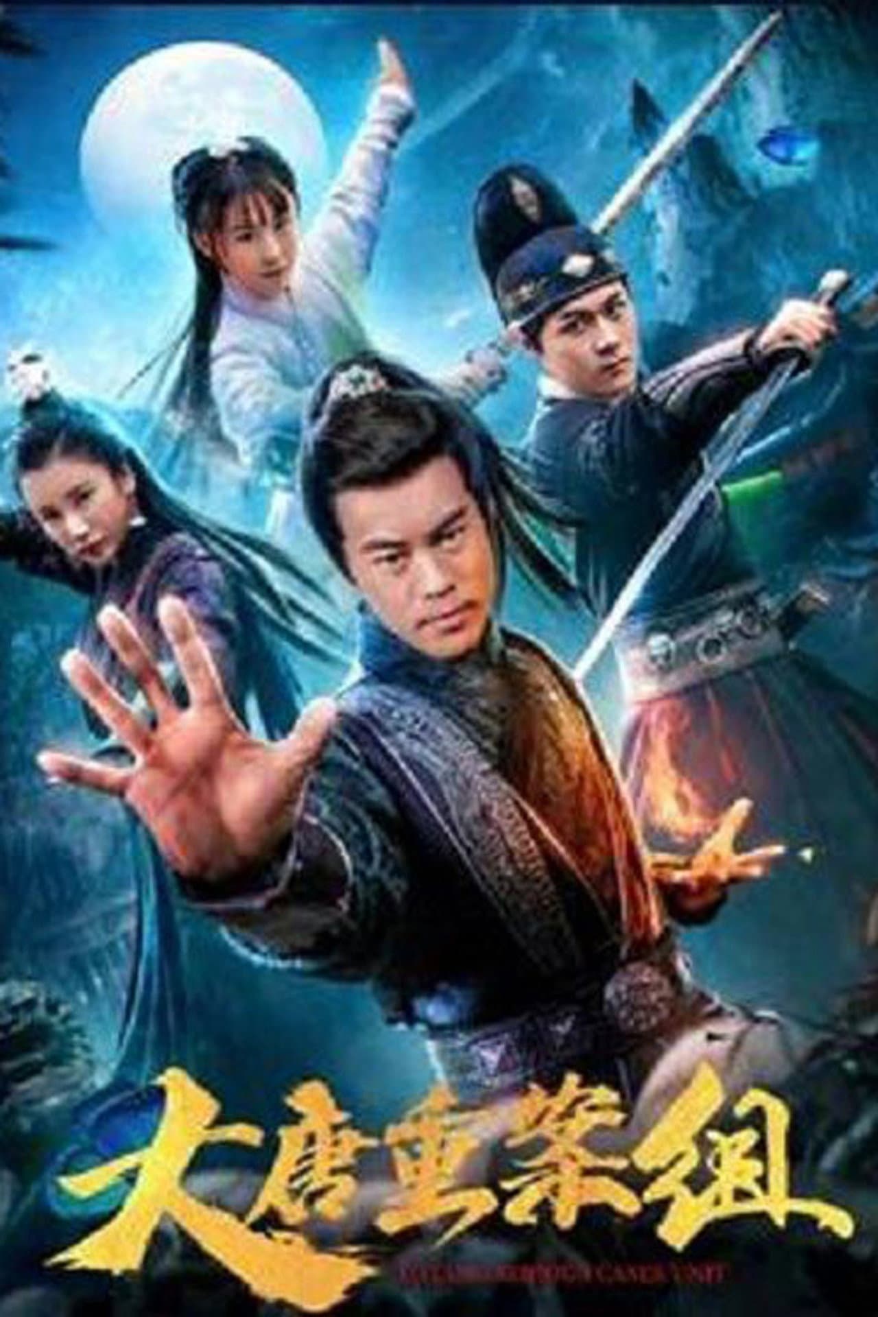 The Great Tang's Crime Squad preview 1