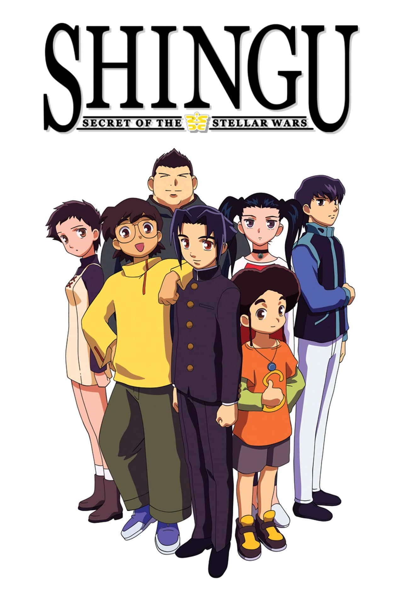 Shingu: Secret of the Stellar Wars preview 2