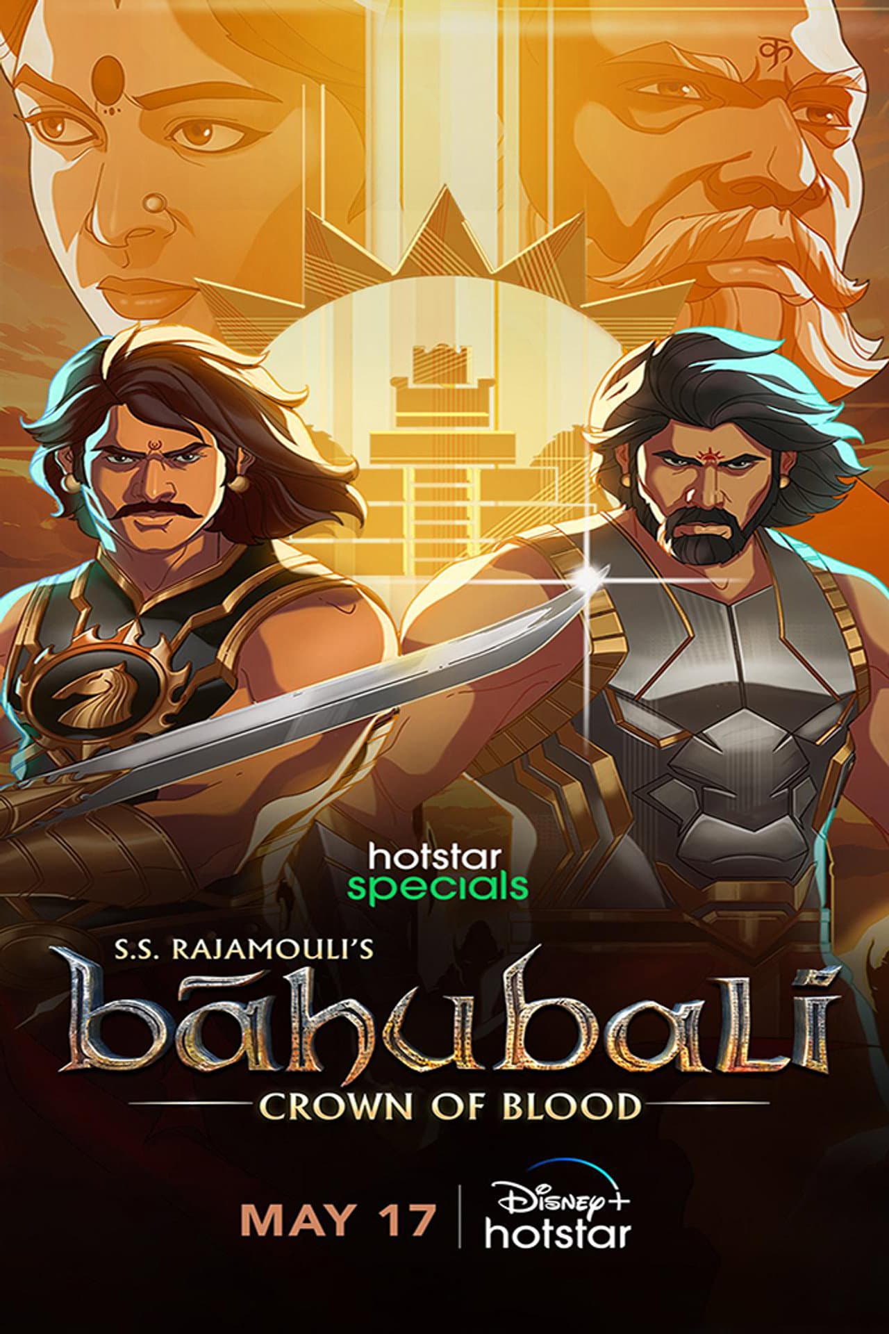 Baahubali: Crown of Blood preview 2