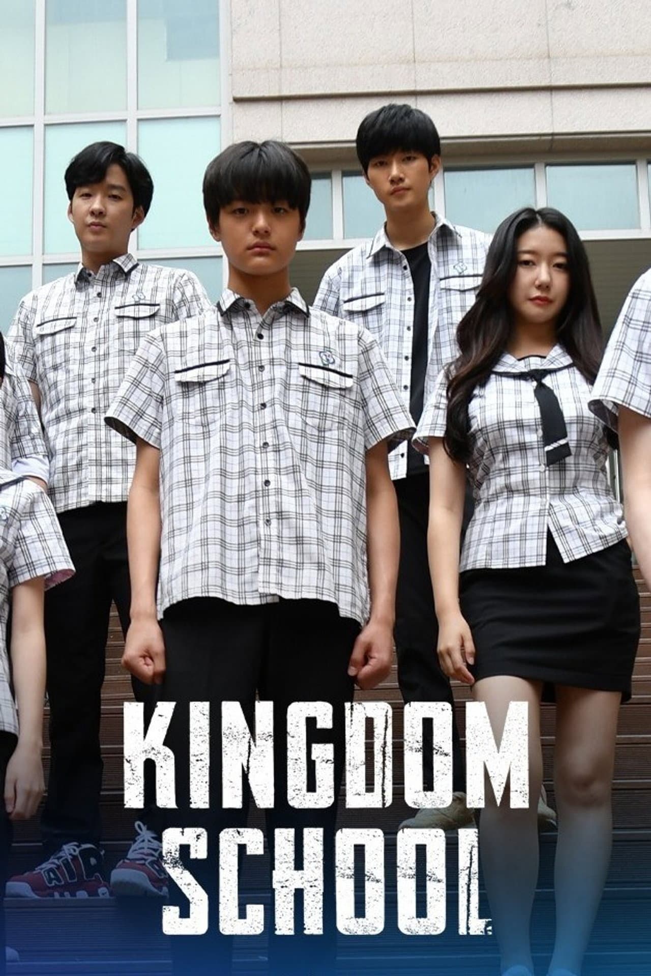 Kingdom School preview 2