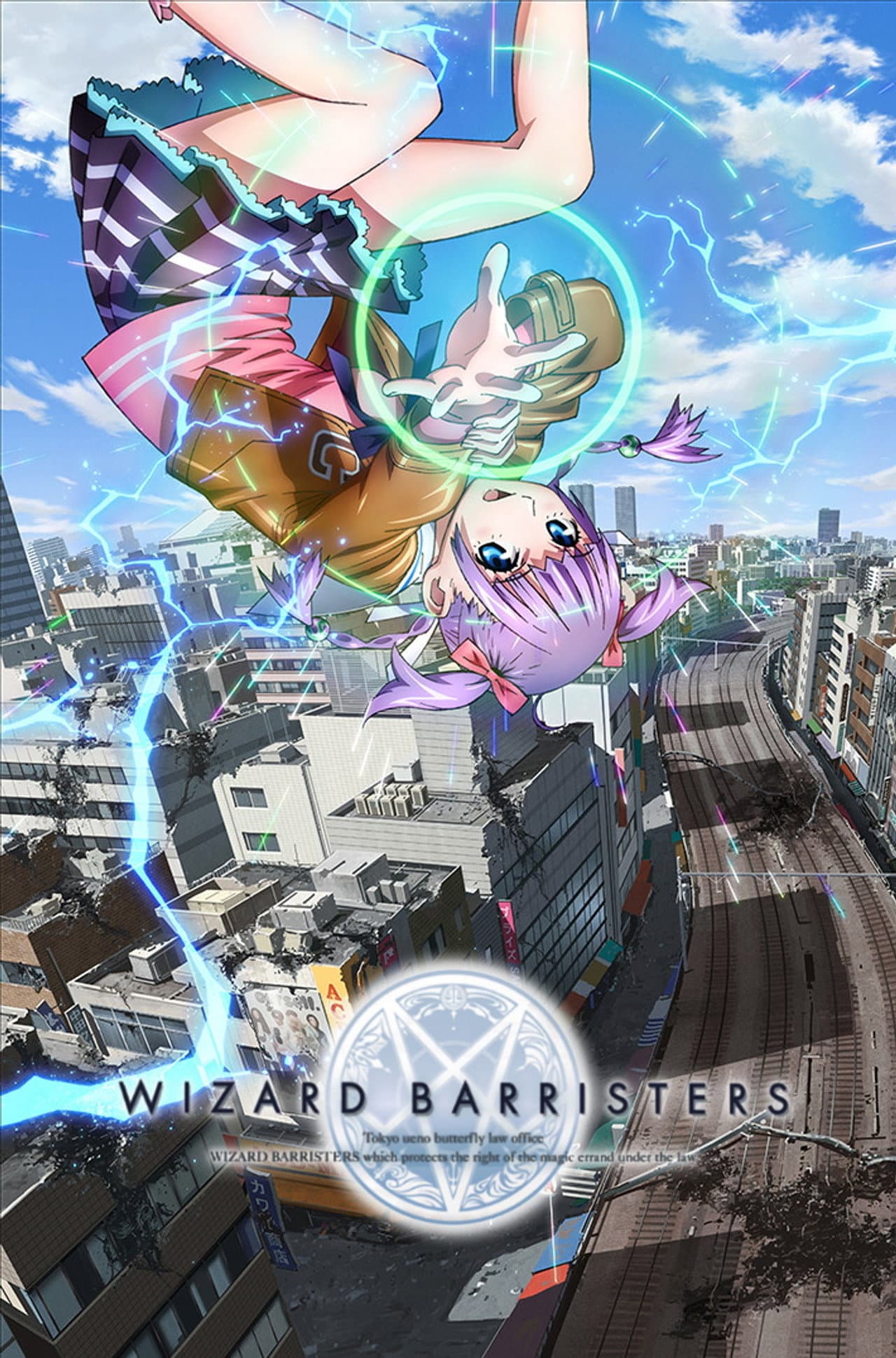 Wizard Barristers preview 2