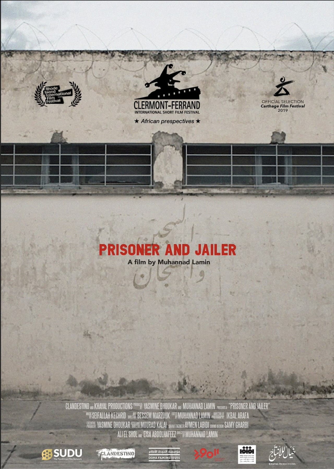 Prisoner and Jailer preview 2