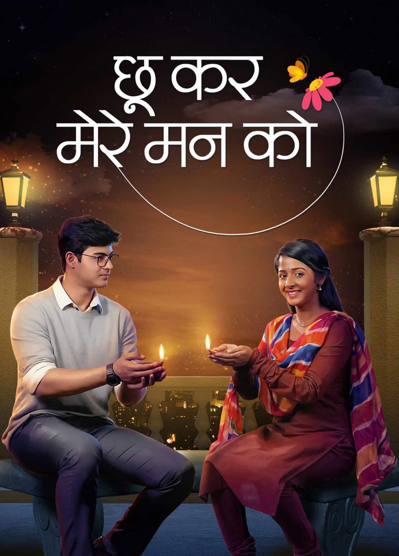 Chookar Mere Maan Ko preview 2