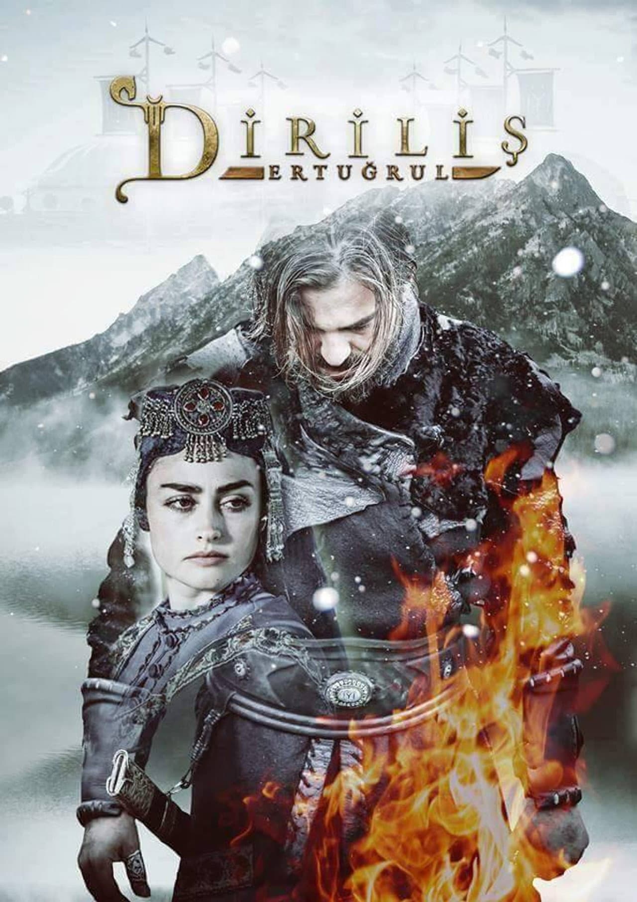 Season 1