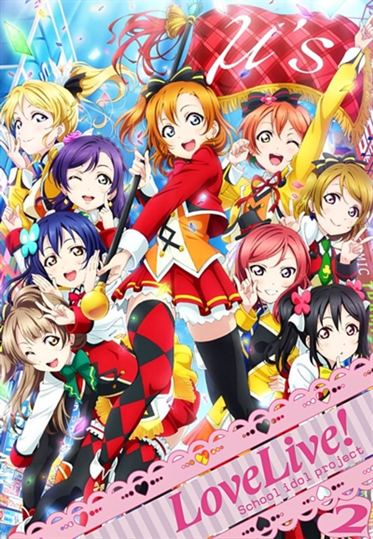 Season 2