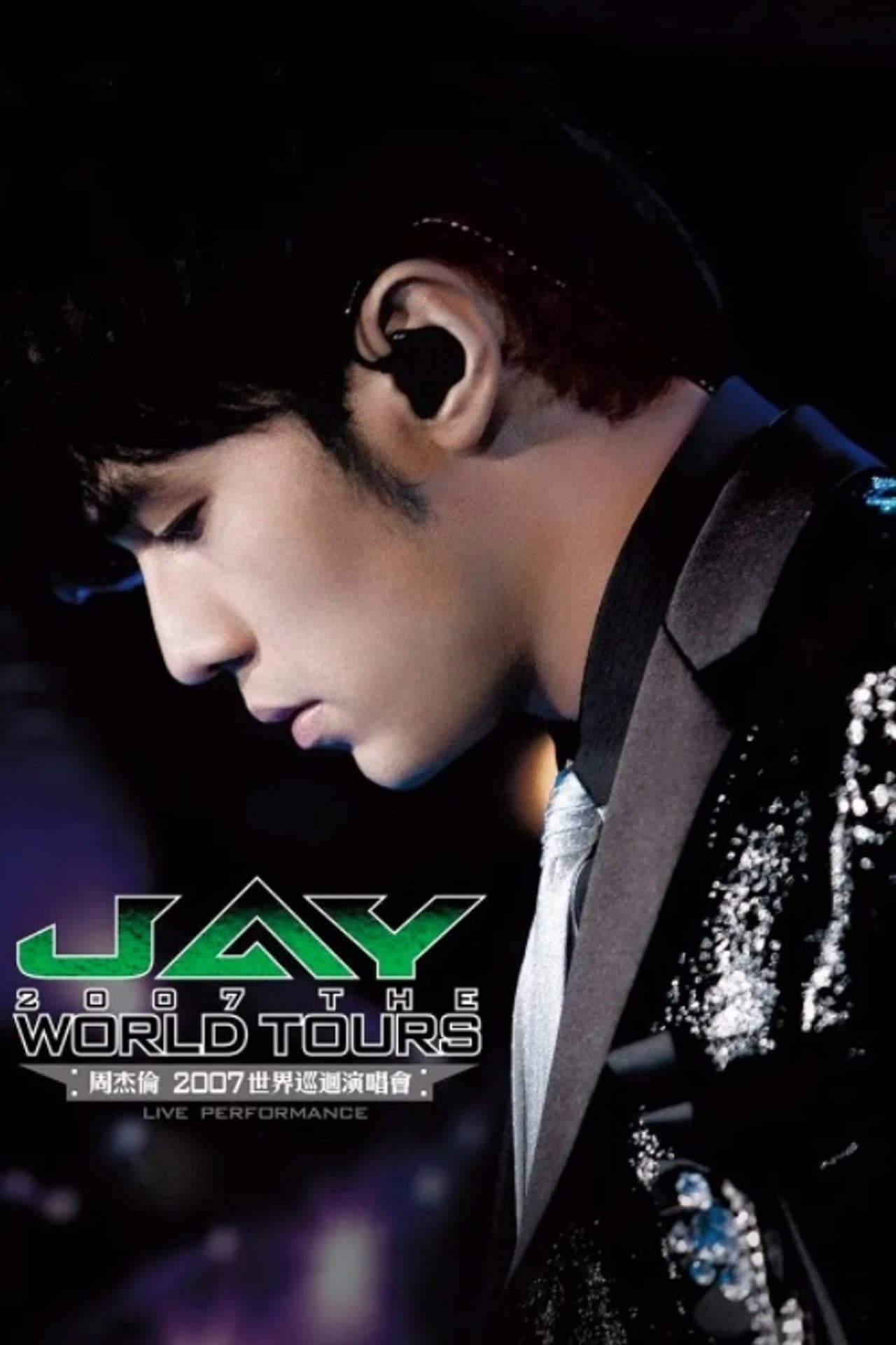 Jay Chou 2007 World Tour Concert Live preview 2