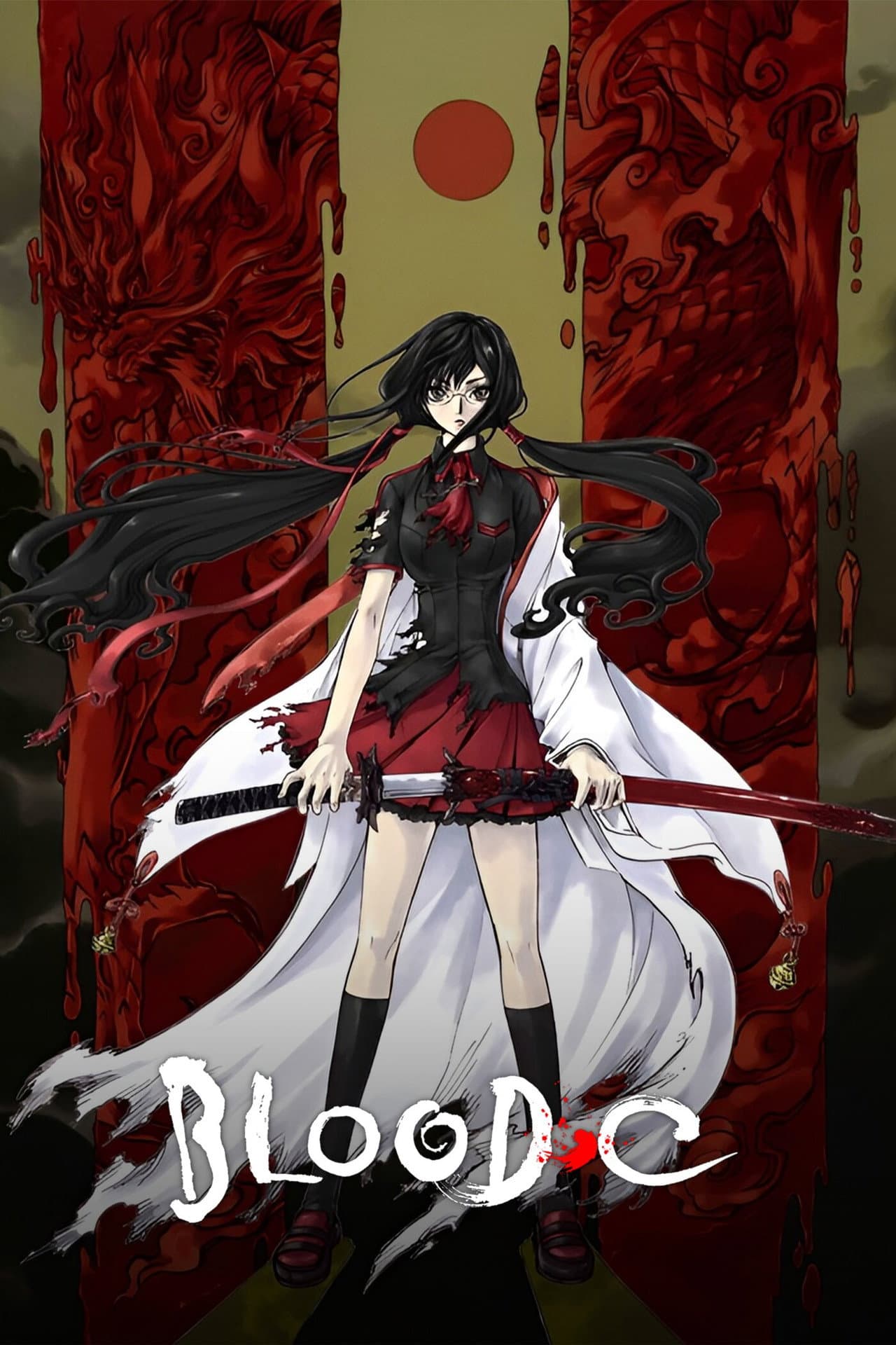BLOOD-C preview 2
