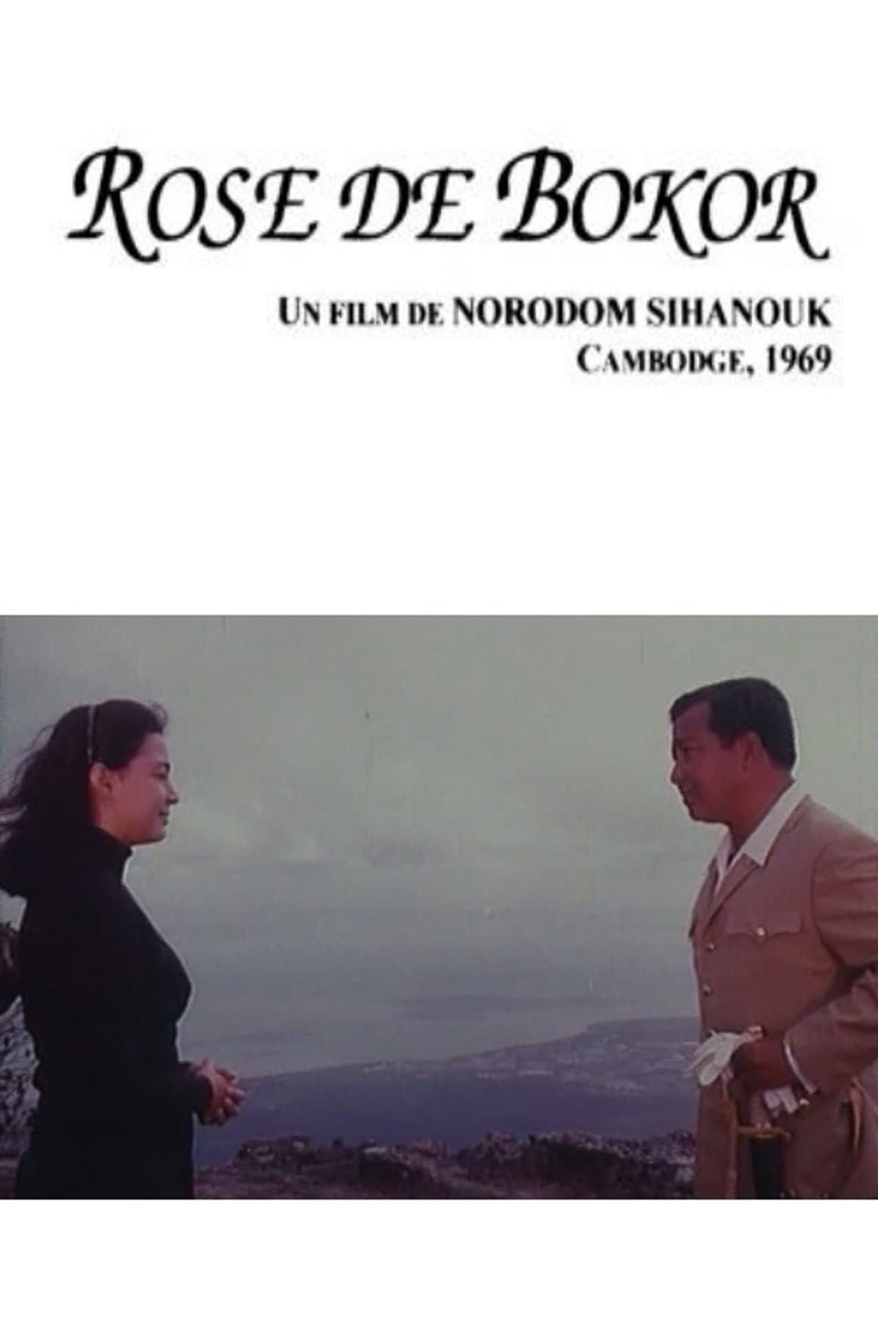 The Rose of Bokor preview 1