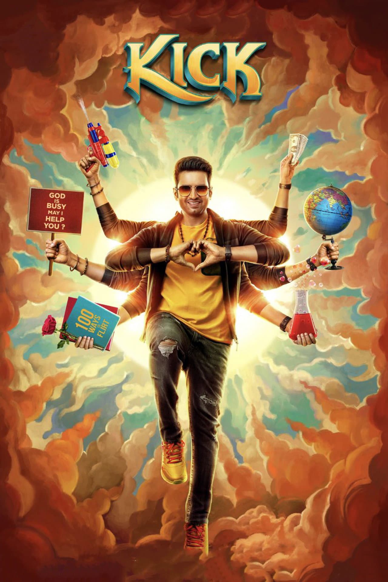 Kick preview 2