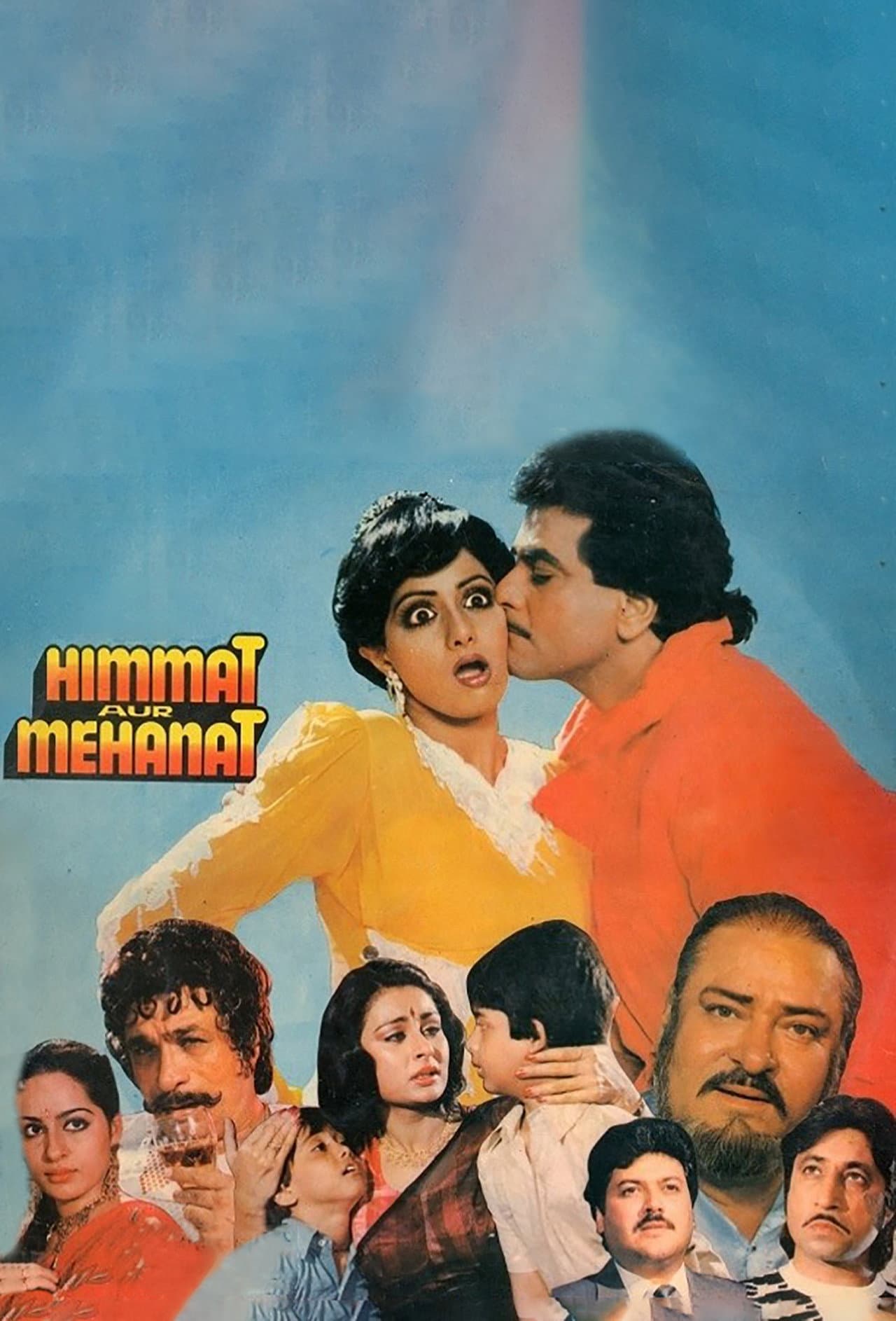 Himmat Aur Mehanat preview 2