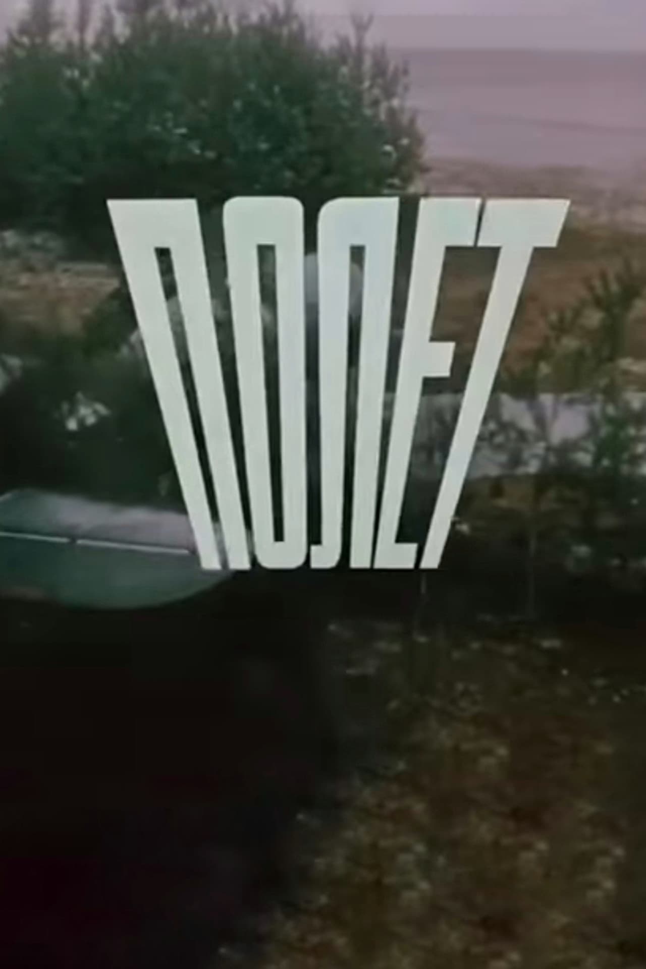 The Flight preview 1