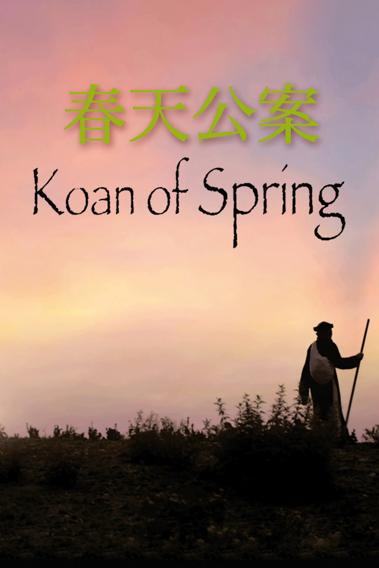 Koan of Spring preview 1