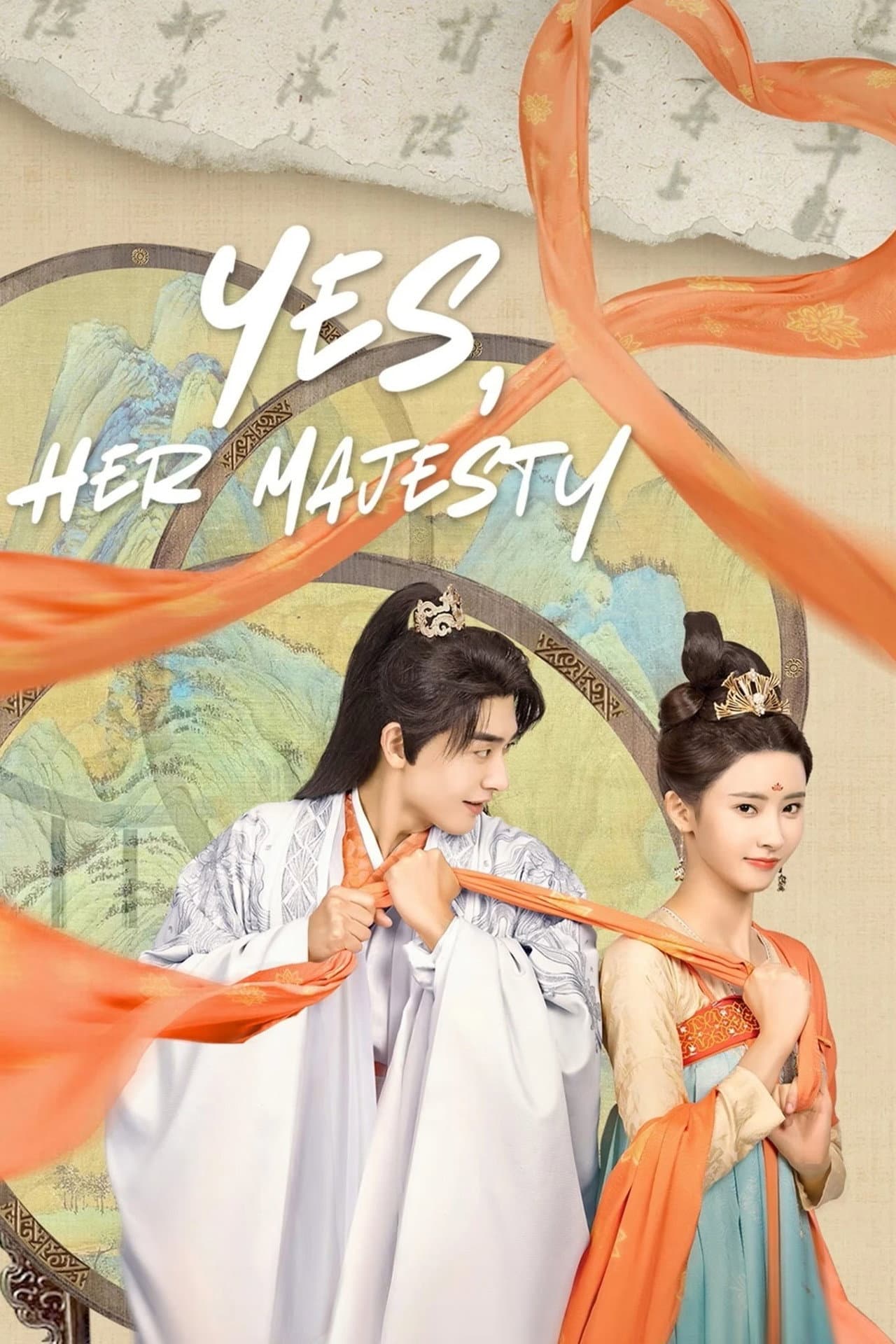 Yes, Her Majesty preview 2