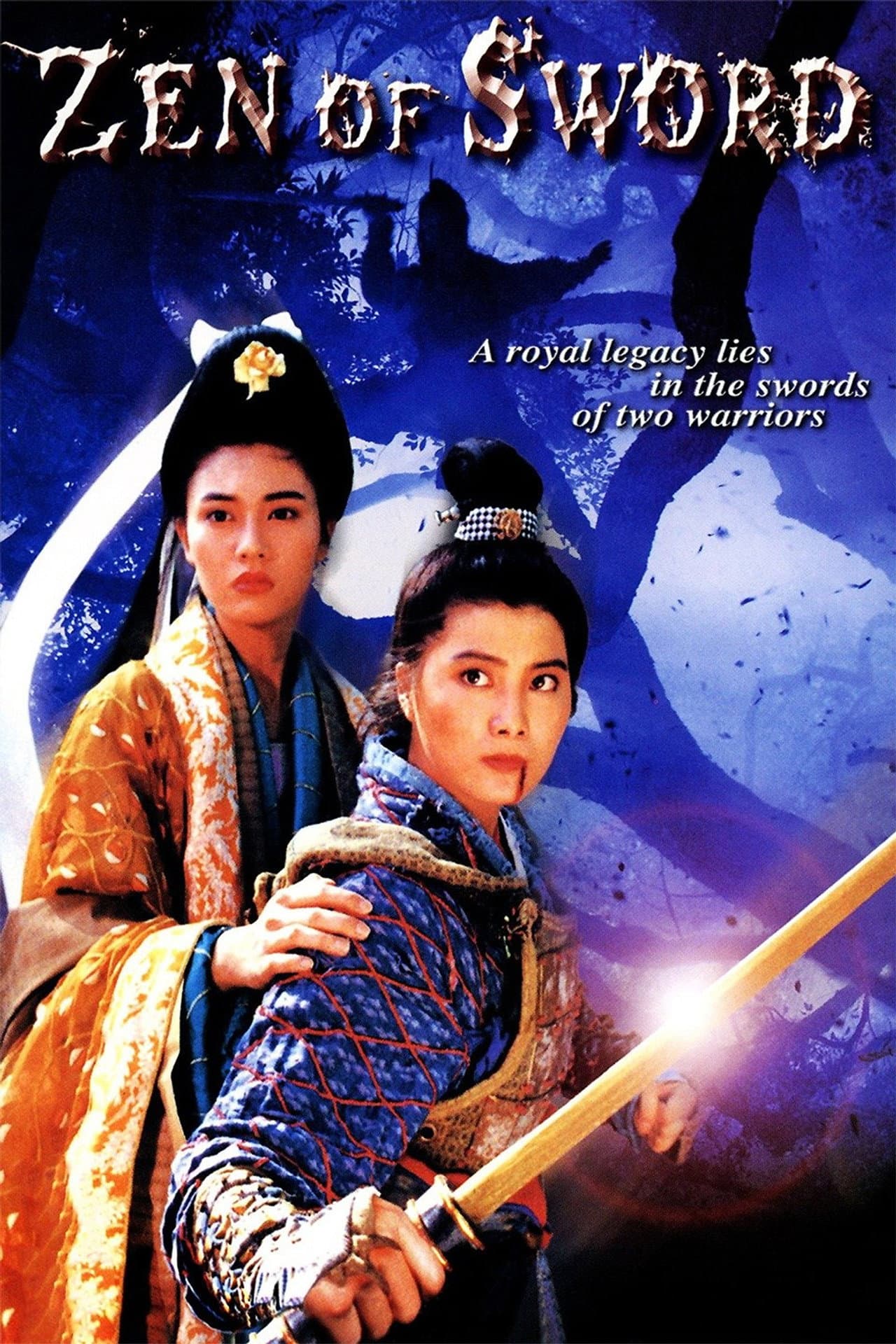 Zen of Sword preview 2