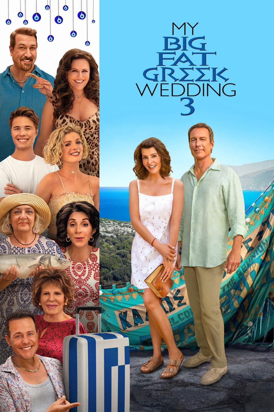 My Big Fat Greek Wedding 3 preview 2