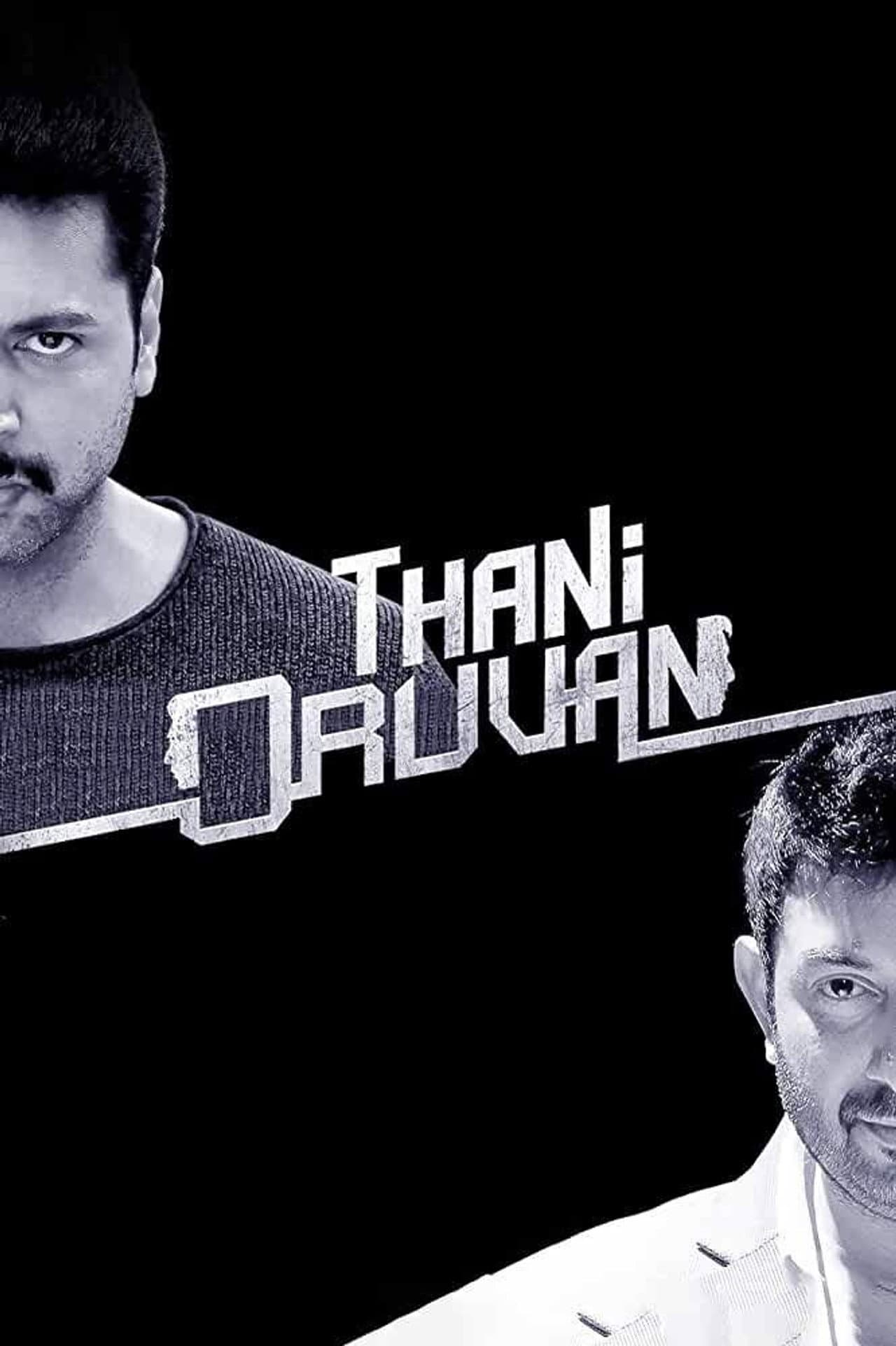 Thani Oruvan preview 2