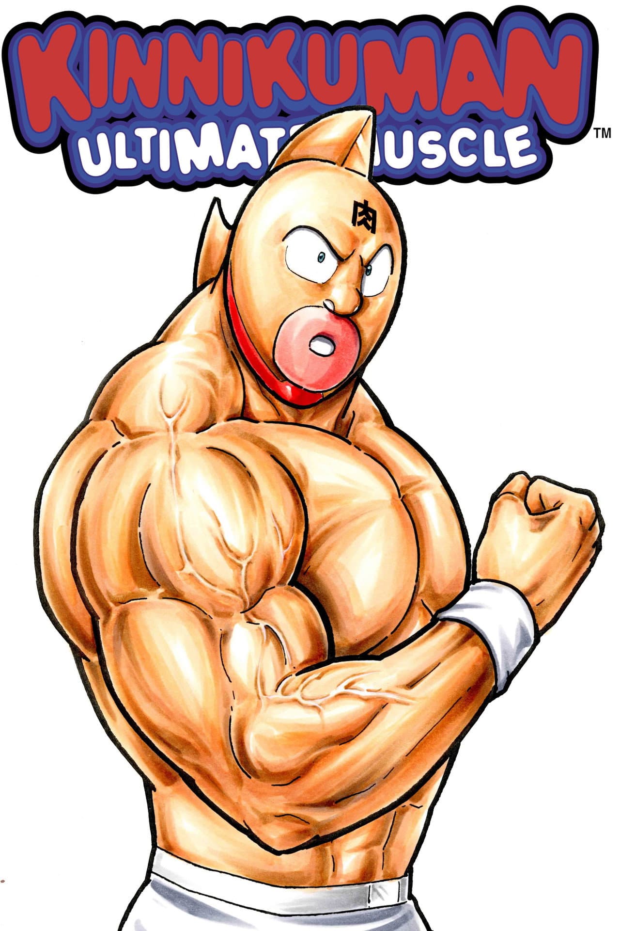 Kinnikuman preview 2