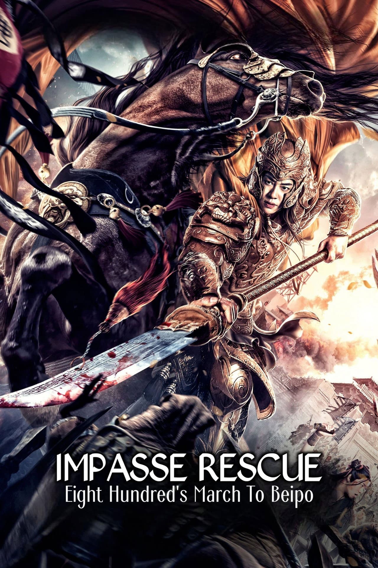 Eight Hundred's March To Beipo preview 2