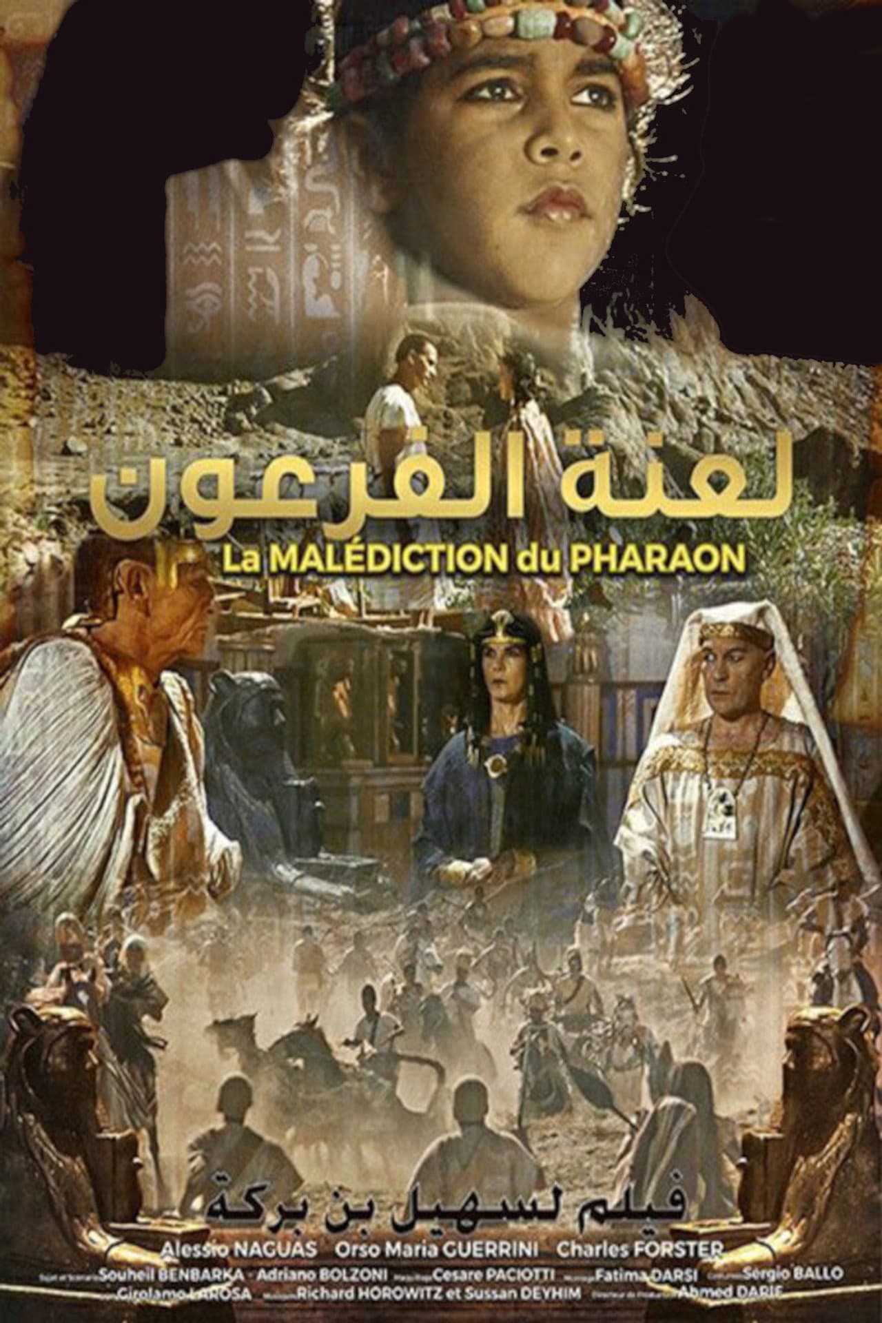 The Shadow of the Pharaoh preview 1