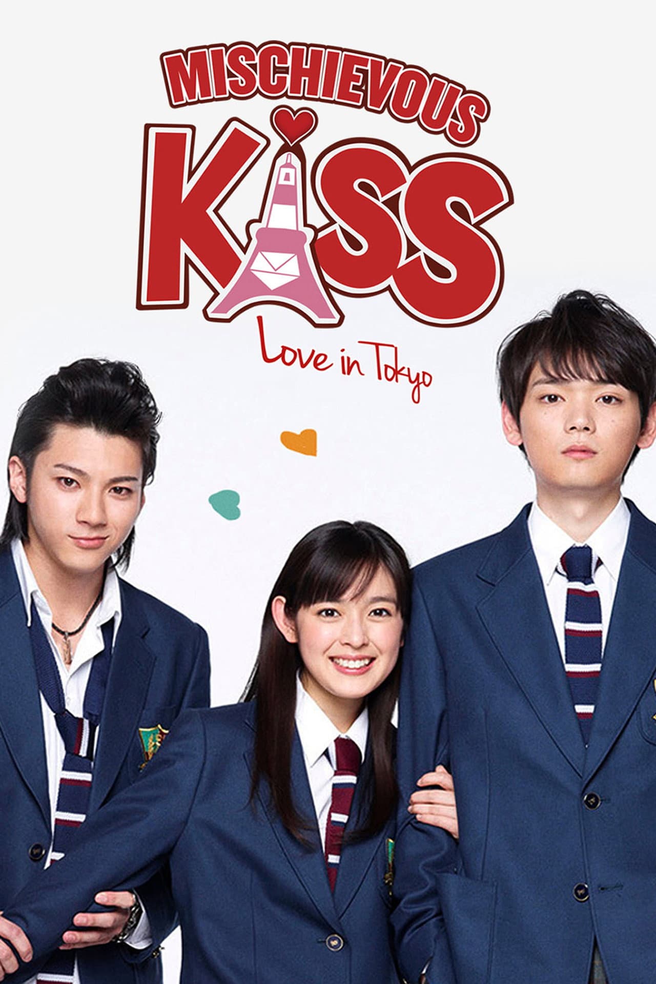 Mischievous Kiss: Love in Tokyo preview 2