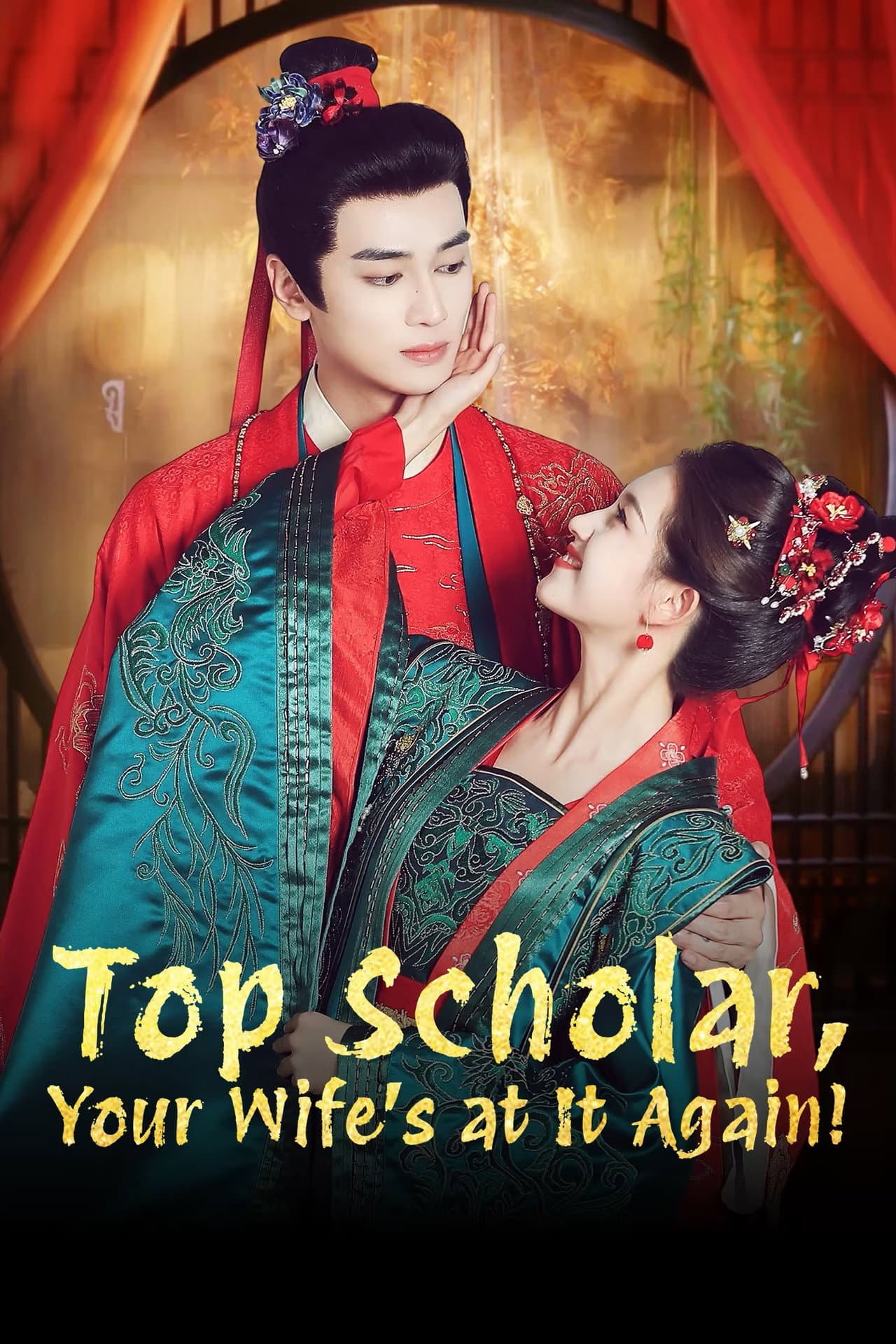Top Scholar, Your Wife's at It Again! preview 1