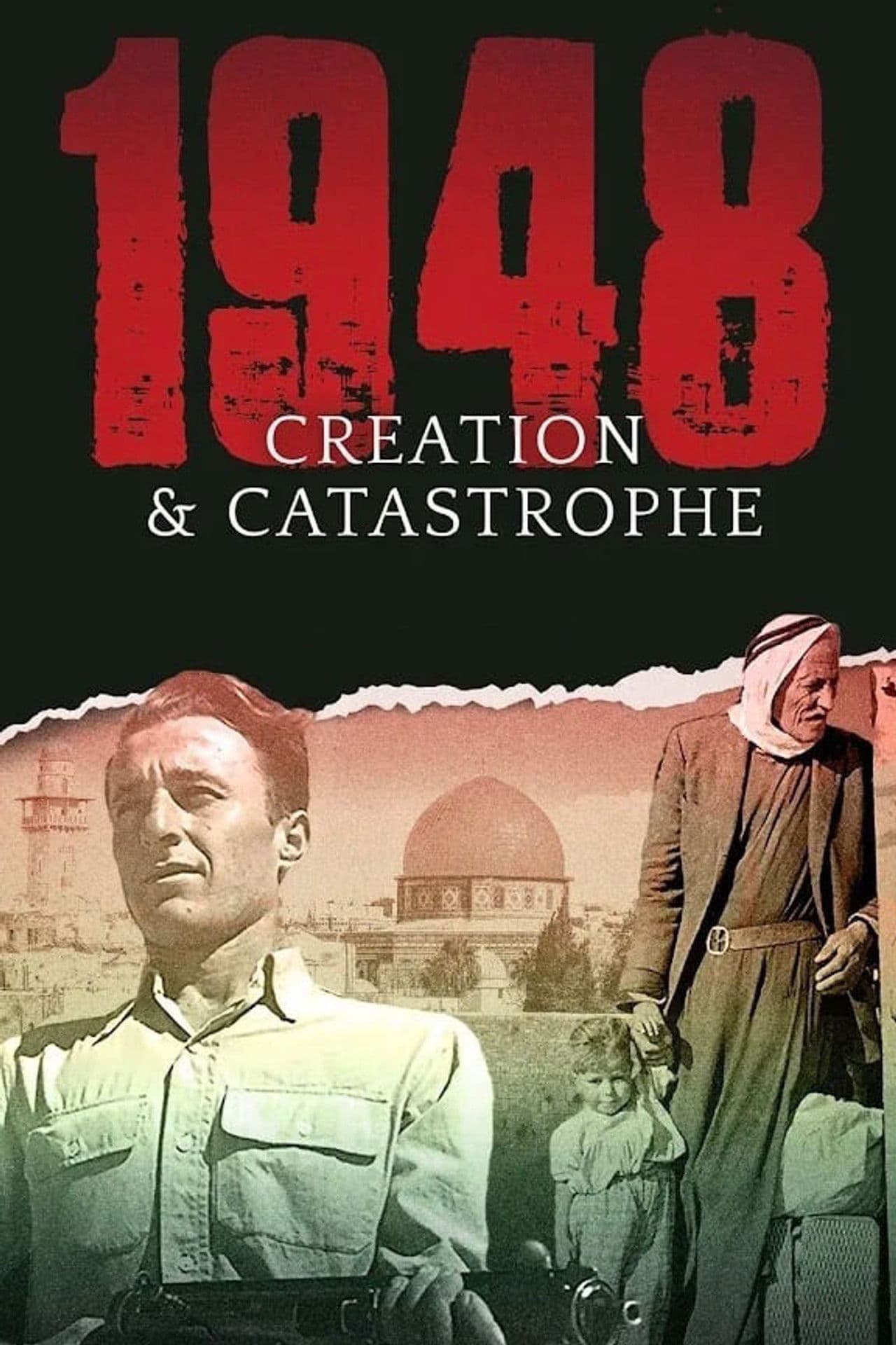 1948: Creation & Catastrophe preview 2